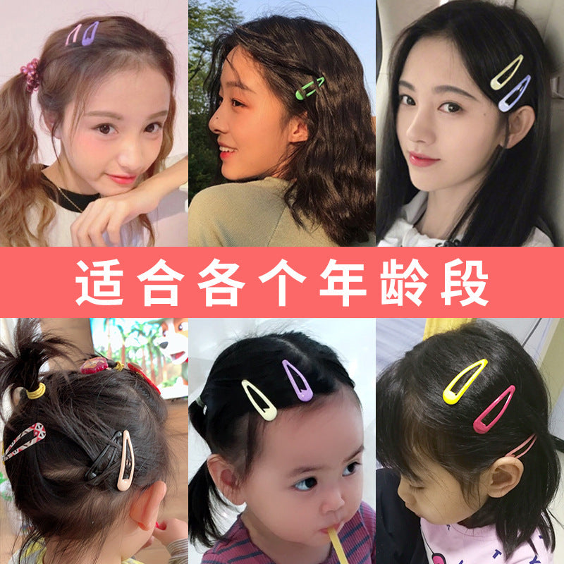 11.04 New -- Drop hari clip $1 for 10pcs
