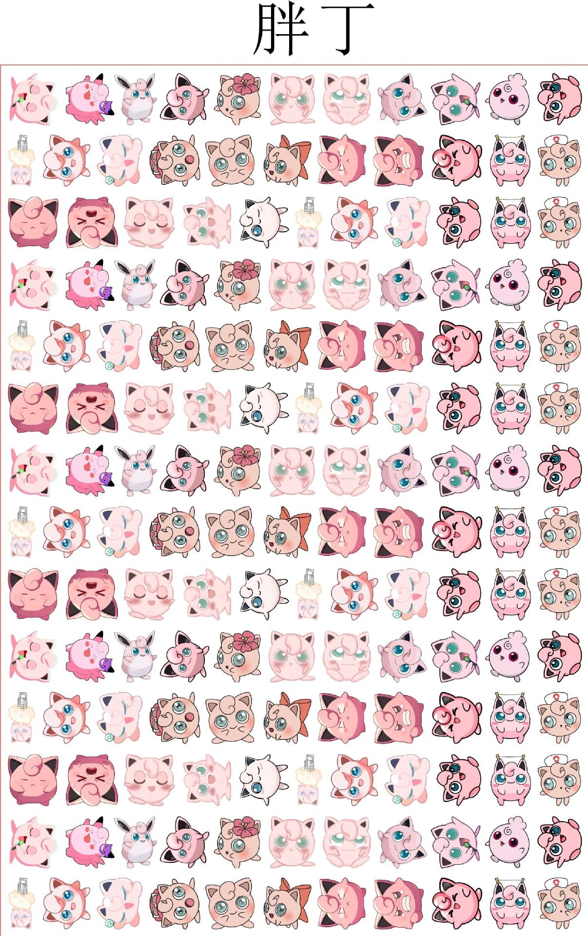 4cm acrylic charms  for 500gram