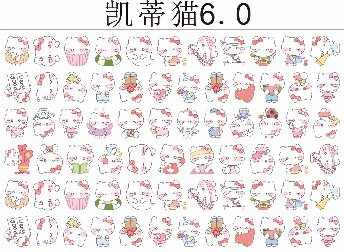 2cm acrylic charms for 500 gram