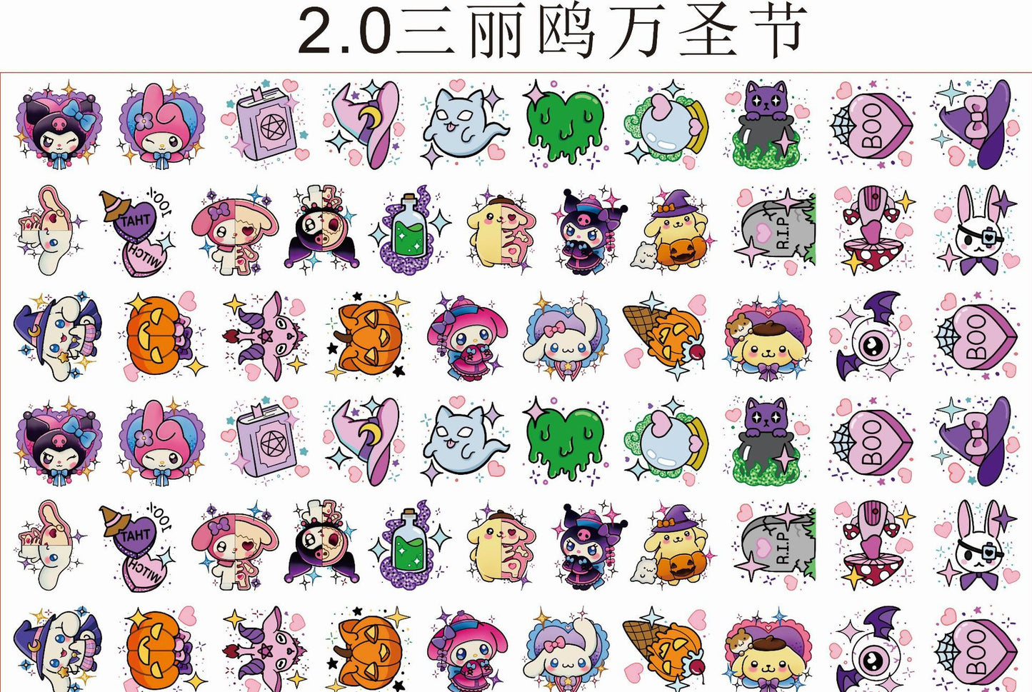 2cm acrylic charms for 500 gram