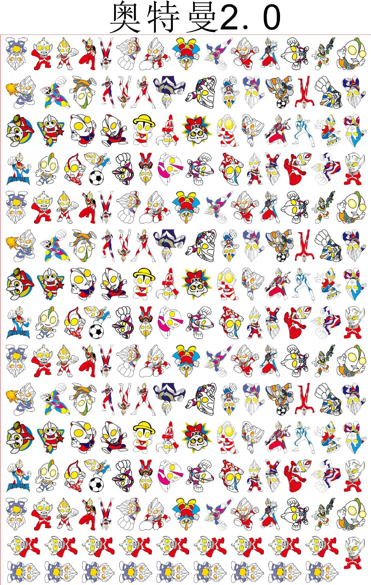 4cm acrylic charms  for 500gram