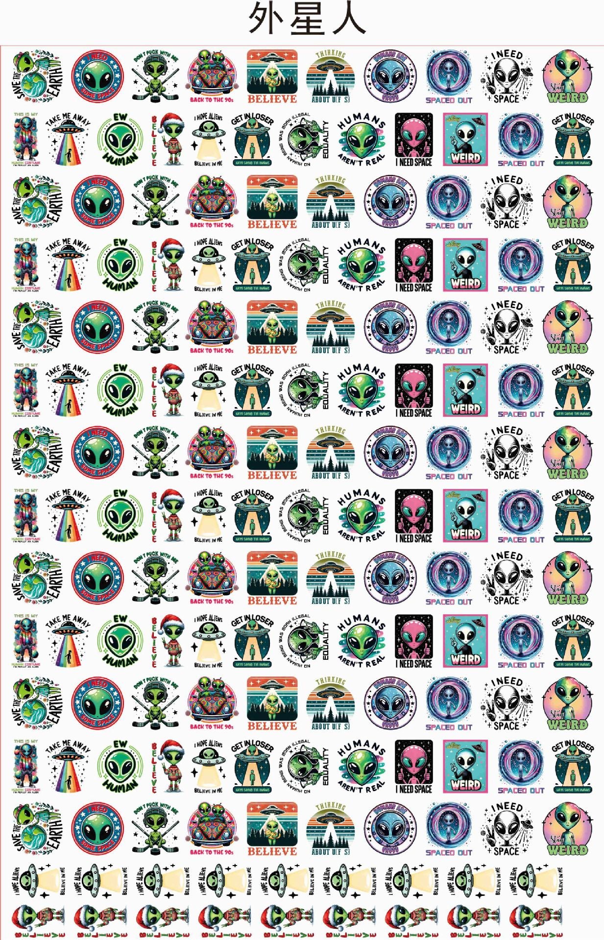 4cm acrylic charms  for 500gram