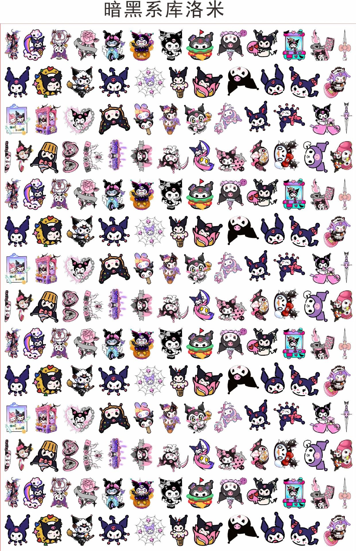 2cm acrylic charms for 500 gram