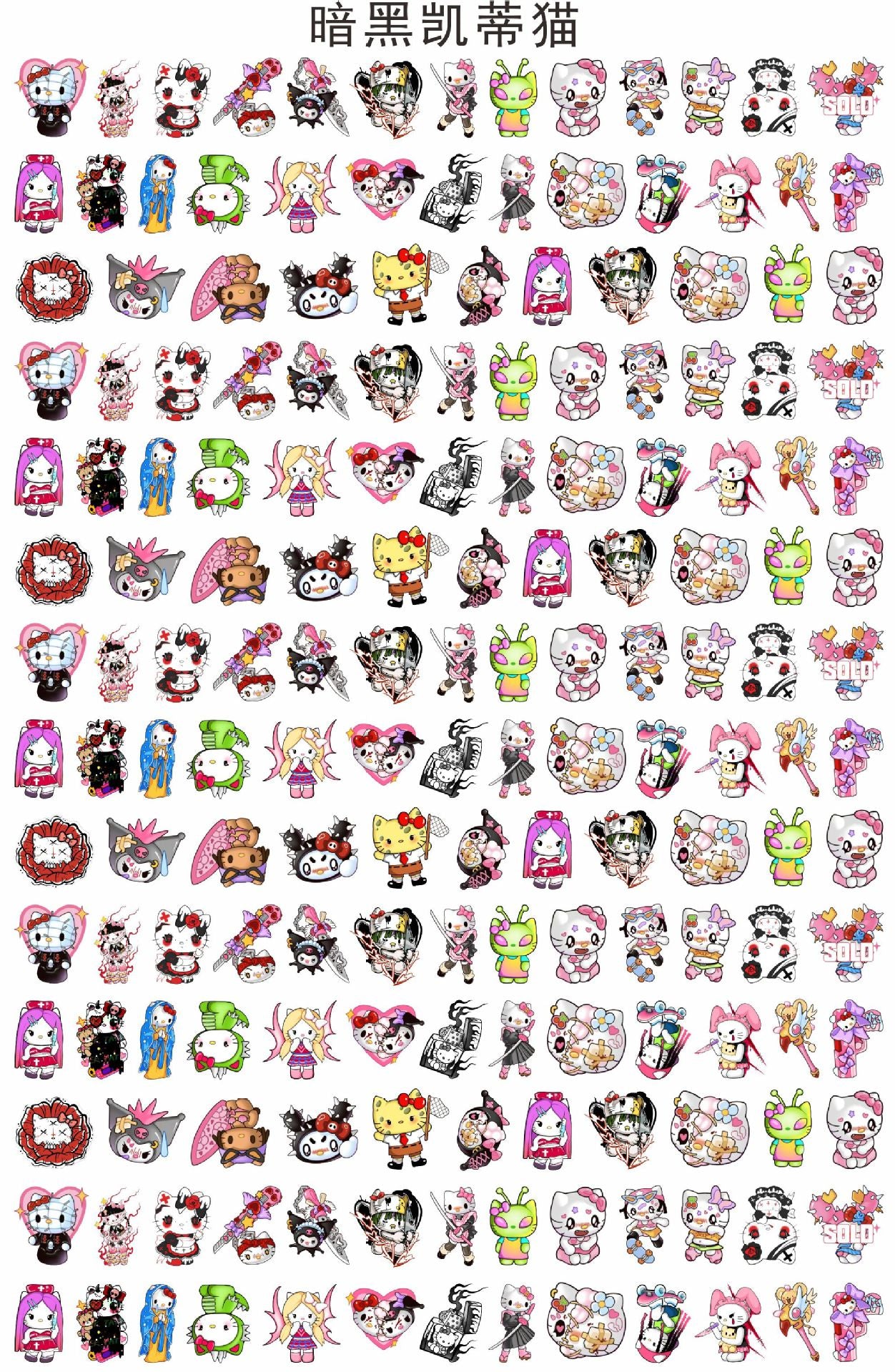 2cm acrylic charms for 500 gram