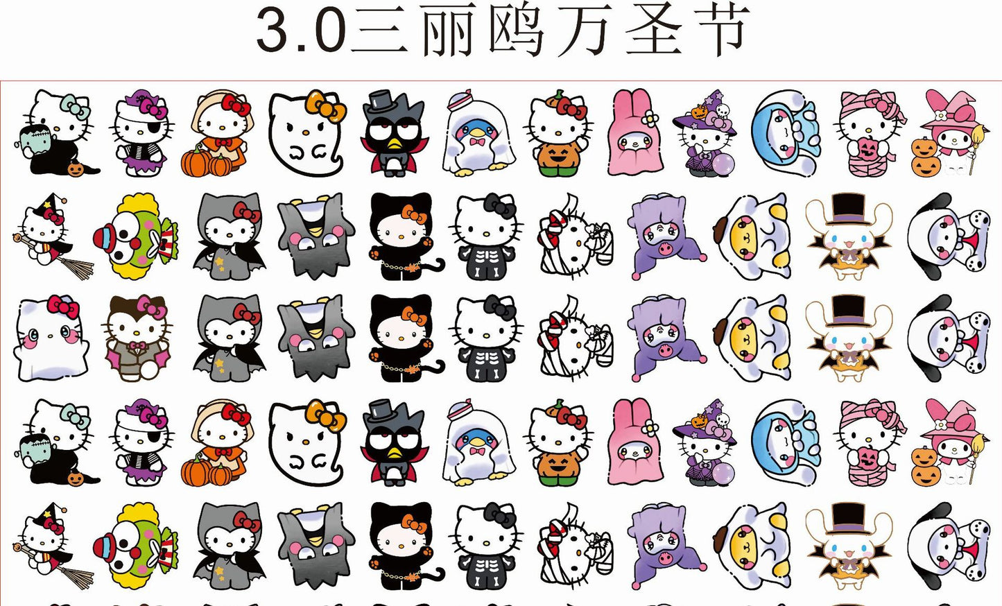 2cm acrylic charms for 500 gram