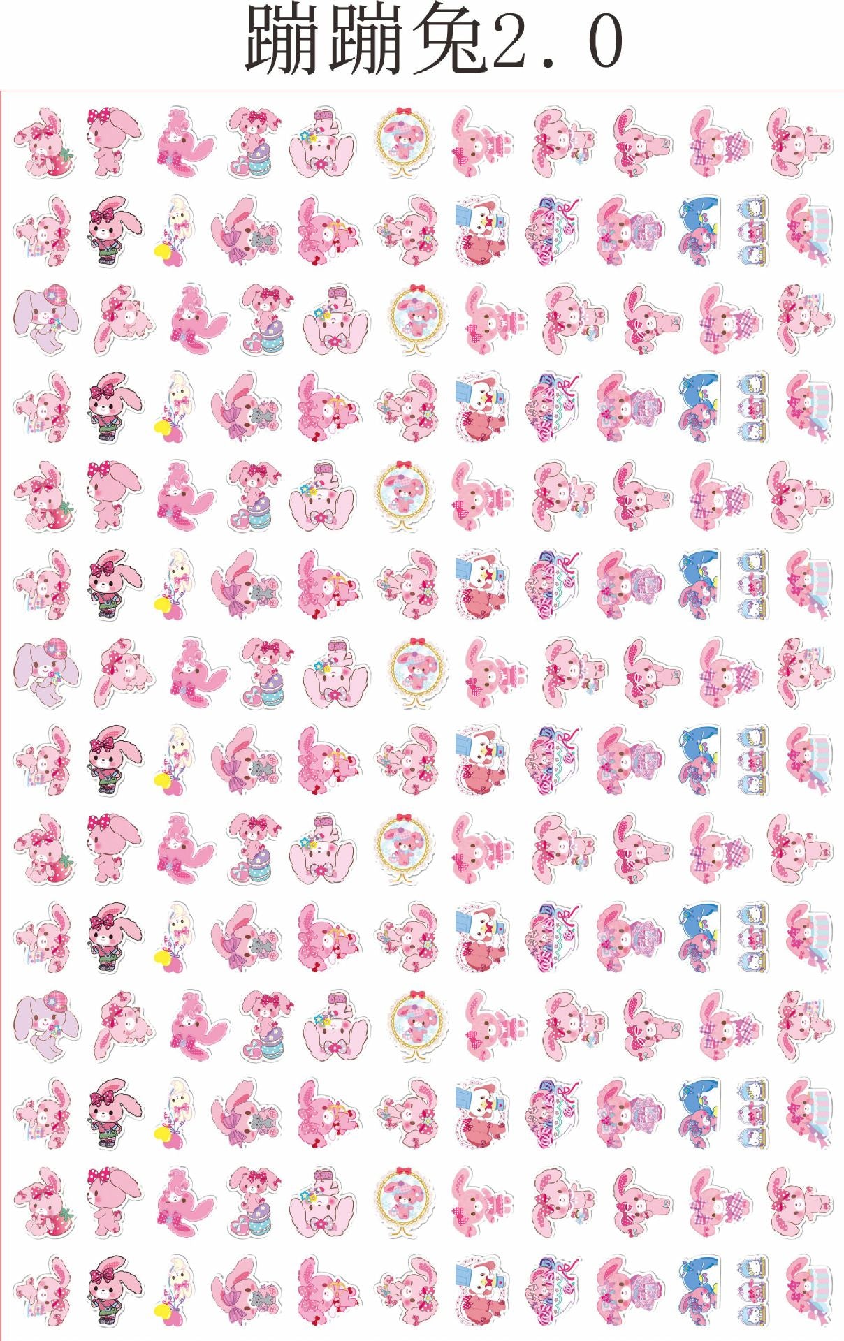 2cm acrylic charms for 500 gram