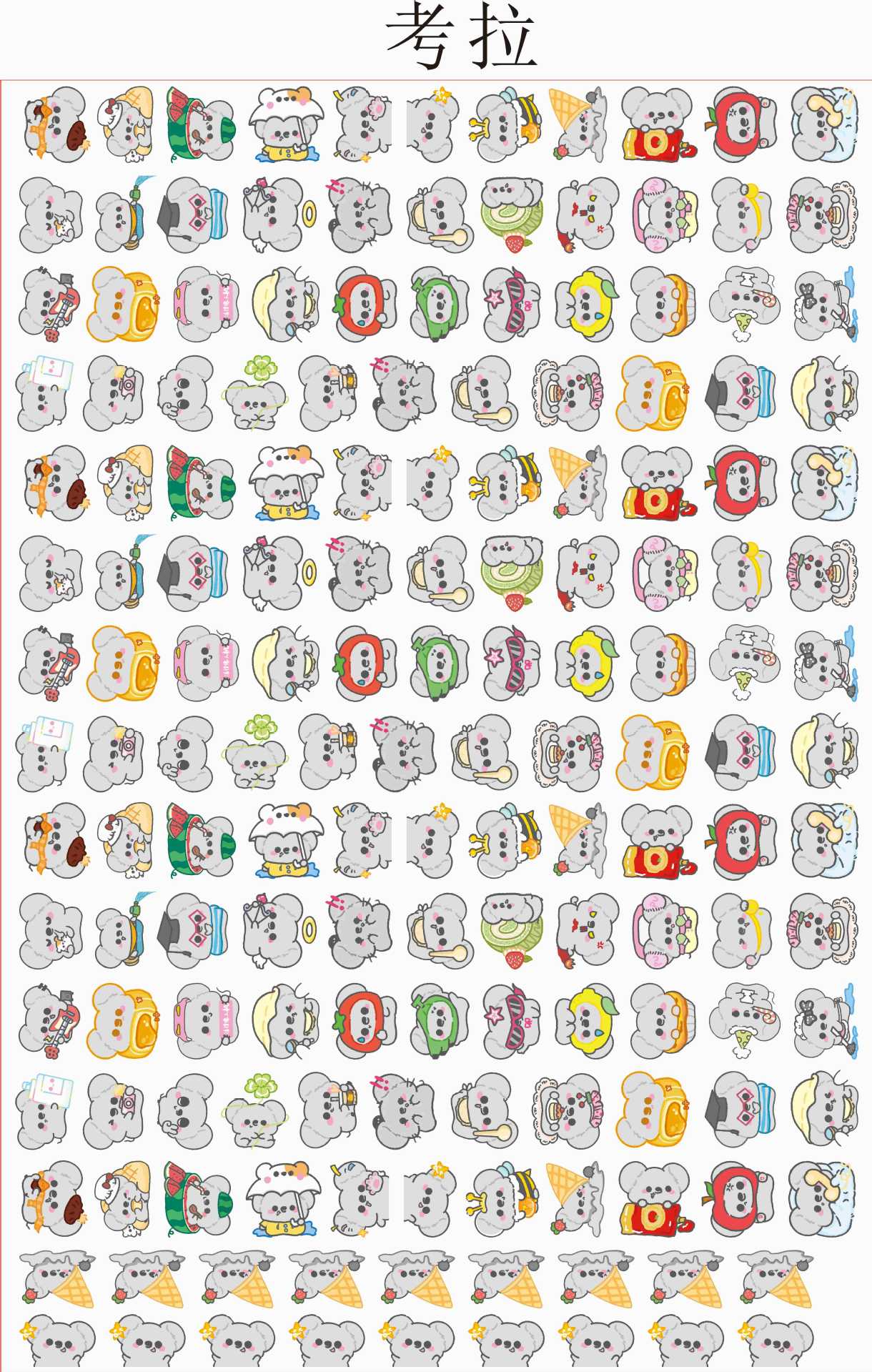 4cm acrylic charms  for 500gram