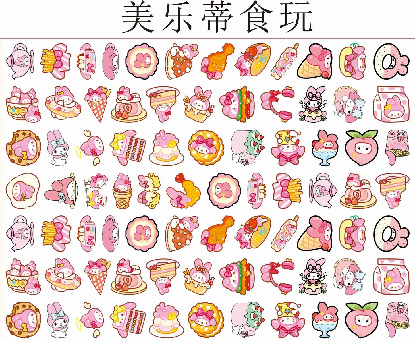 2cm acrylic charms for 500 gram