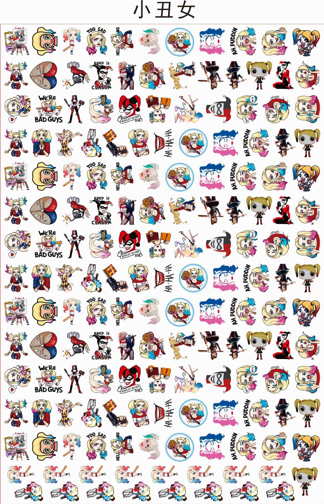 4cm acrylic charms  for 500gram