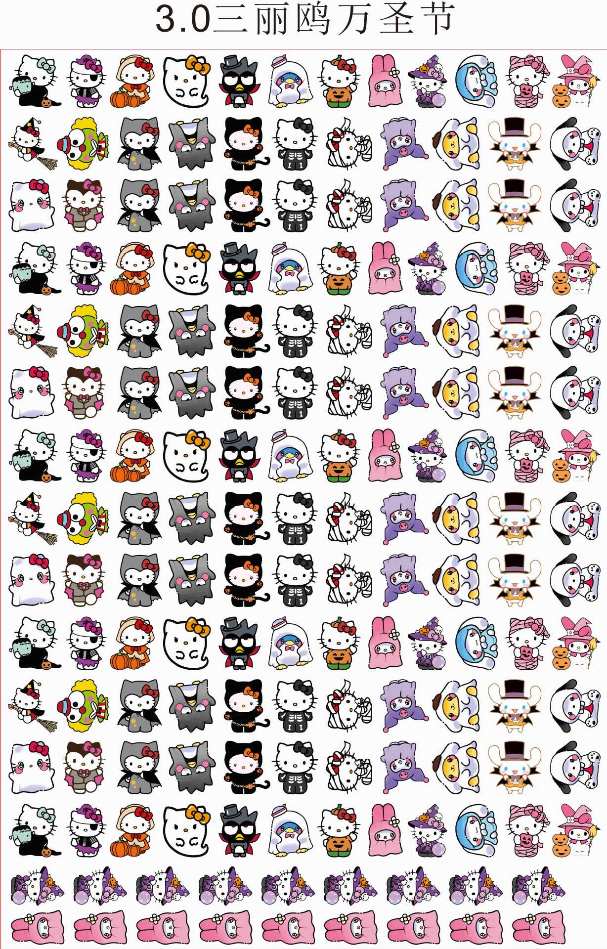 4cm acrylic charms  for 500gram