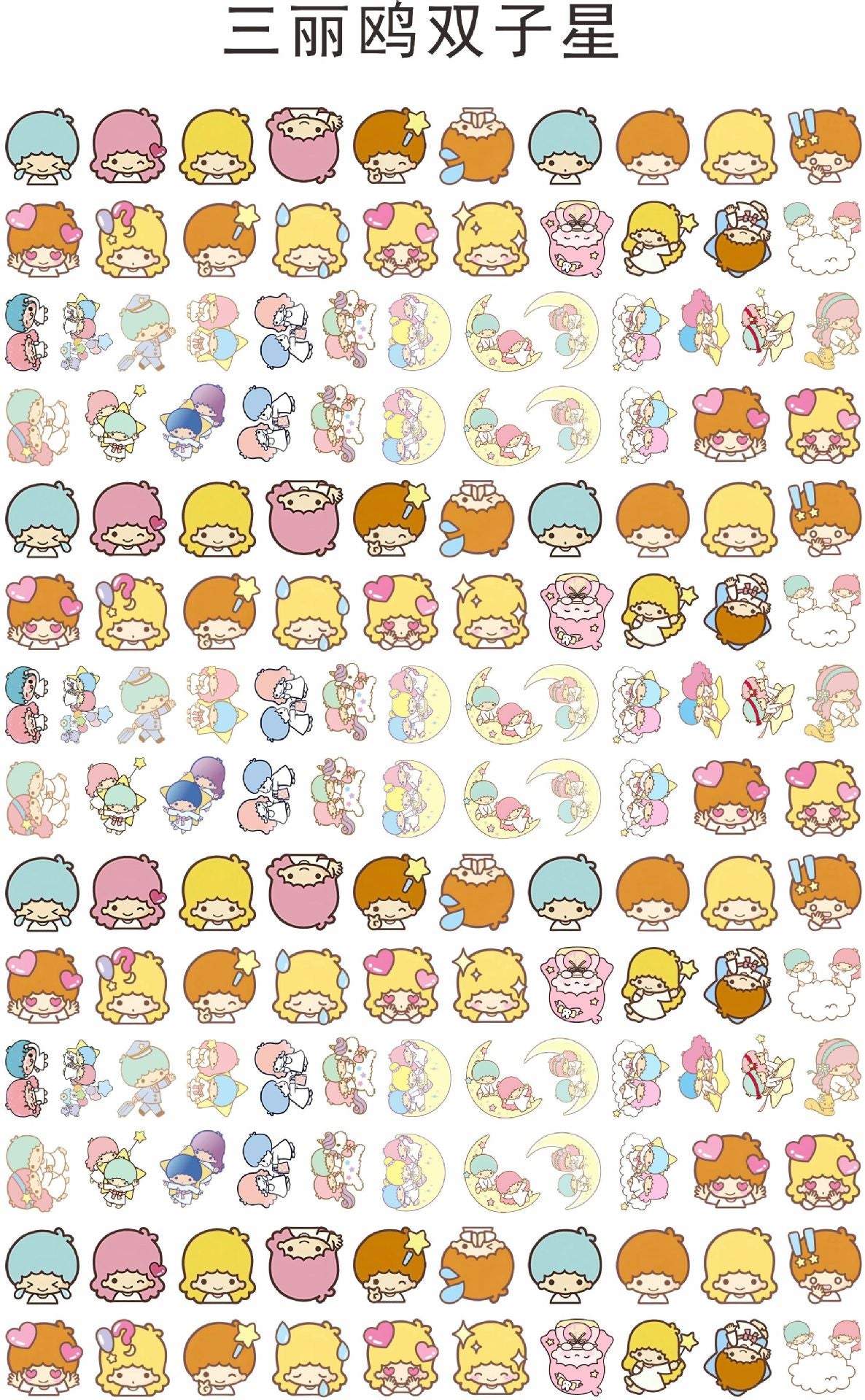 2cm acrylic charms for 500 gram