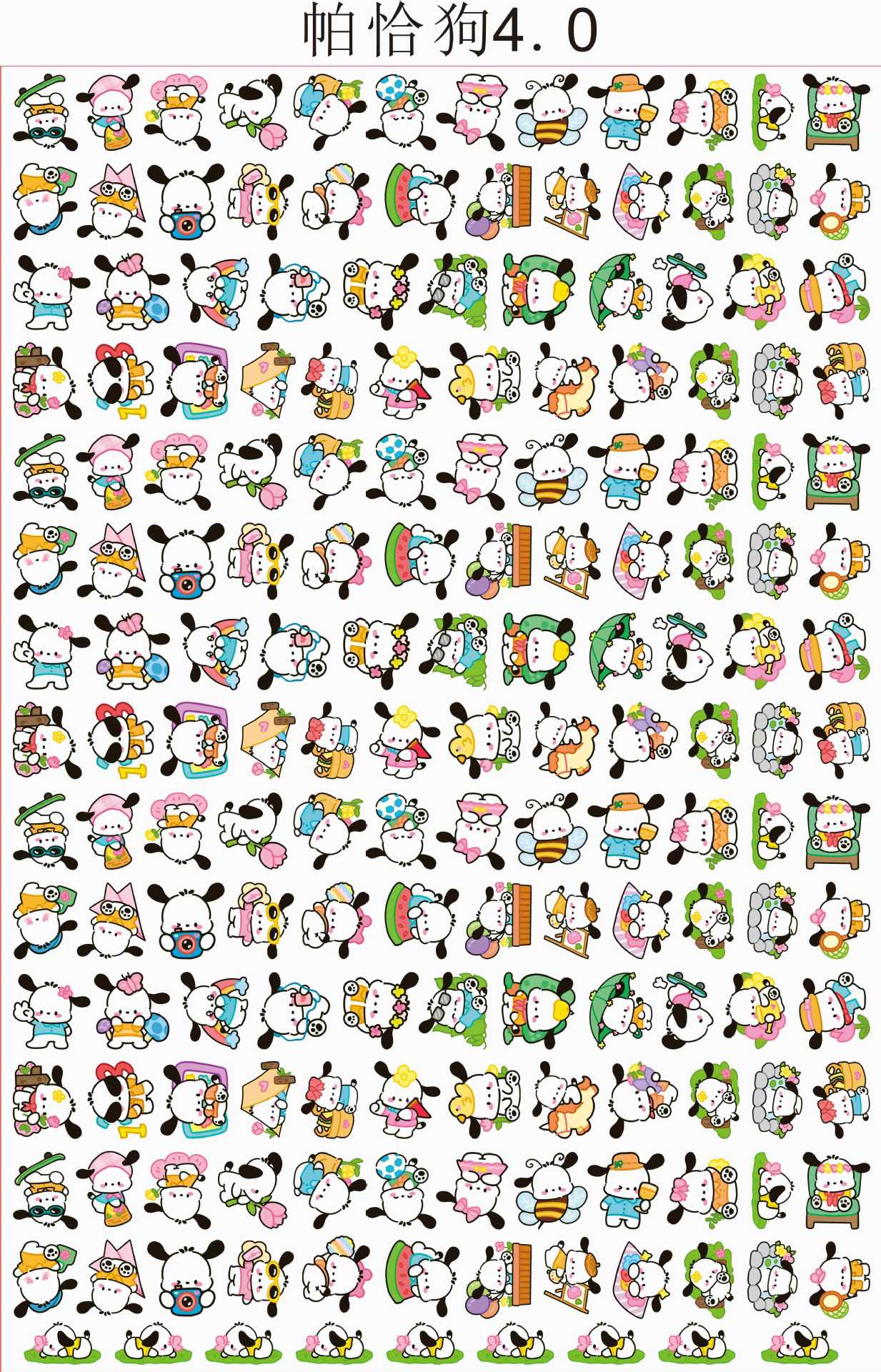 4cm acrylic charms  for 500gram