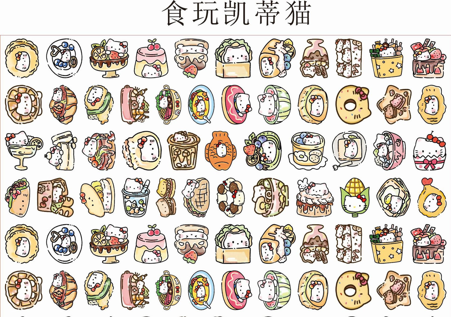 2cm acrylic charms for 500 gram