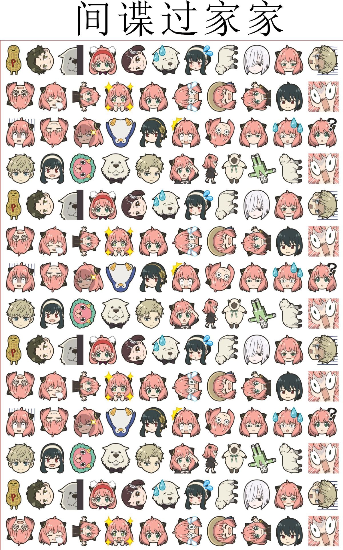 4cm acrylic charms  for 500gram