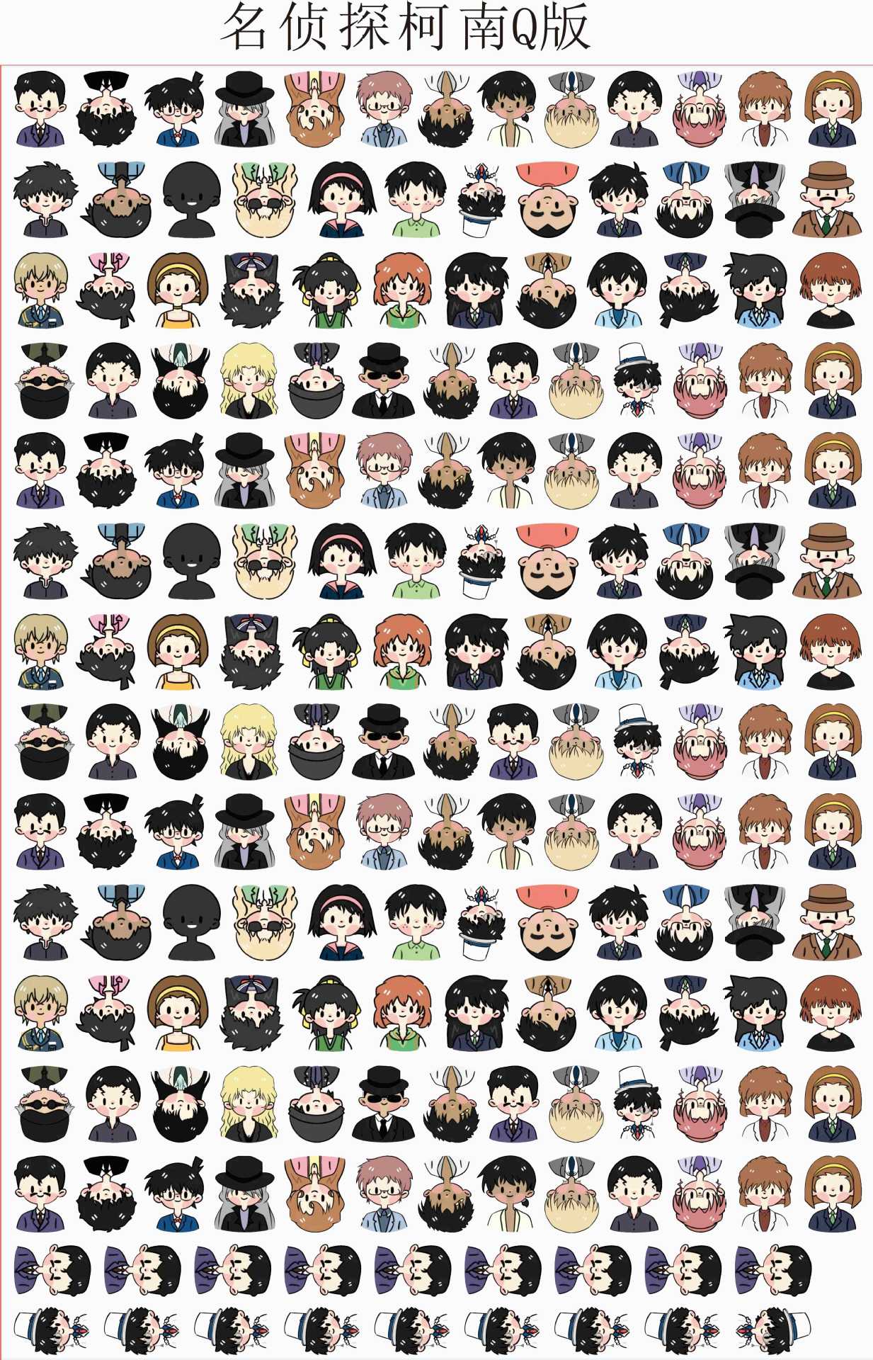 4cm acrylic charms  for 500gram