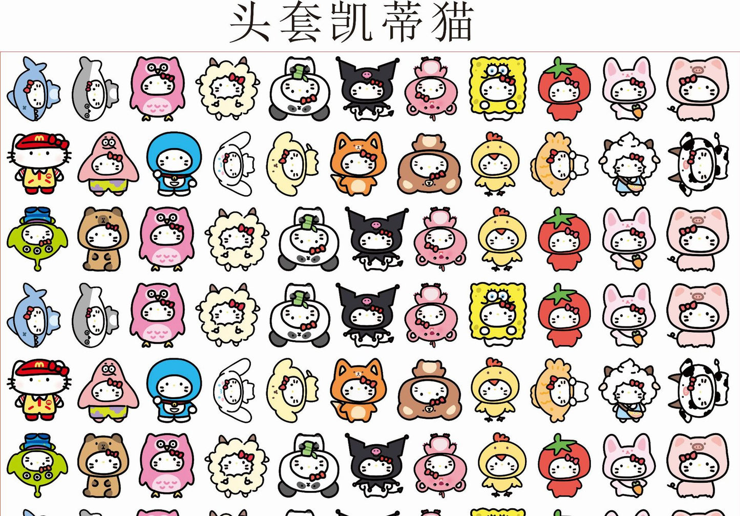 2cm acrylic charms for 500 gram