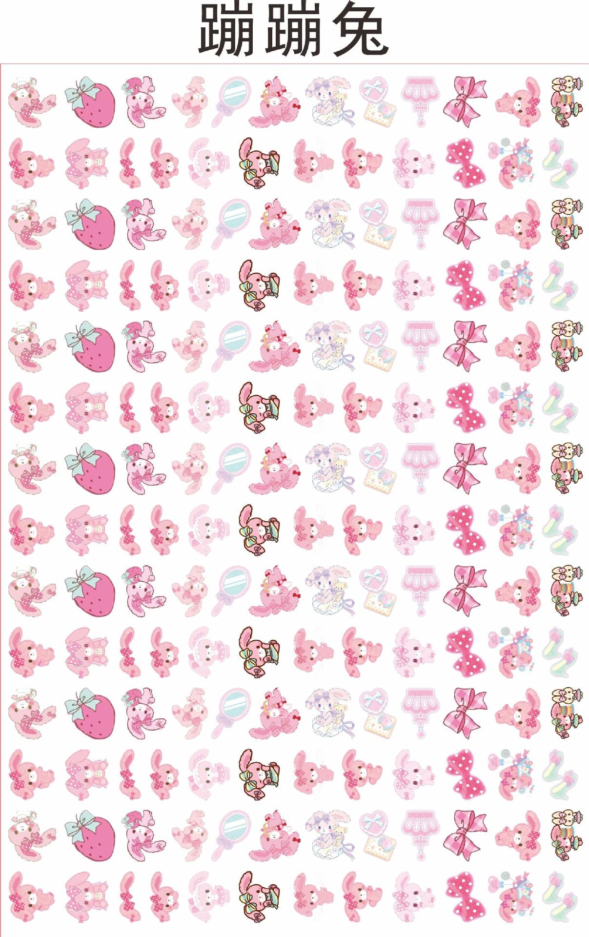 2cm acrylic charms for 500 gram