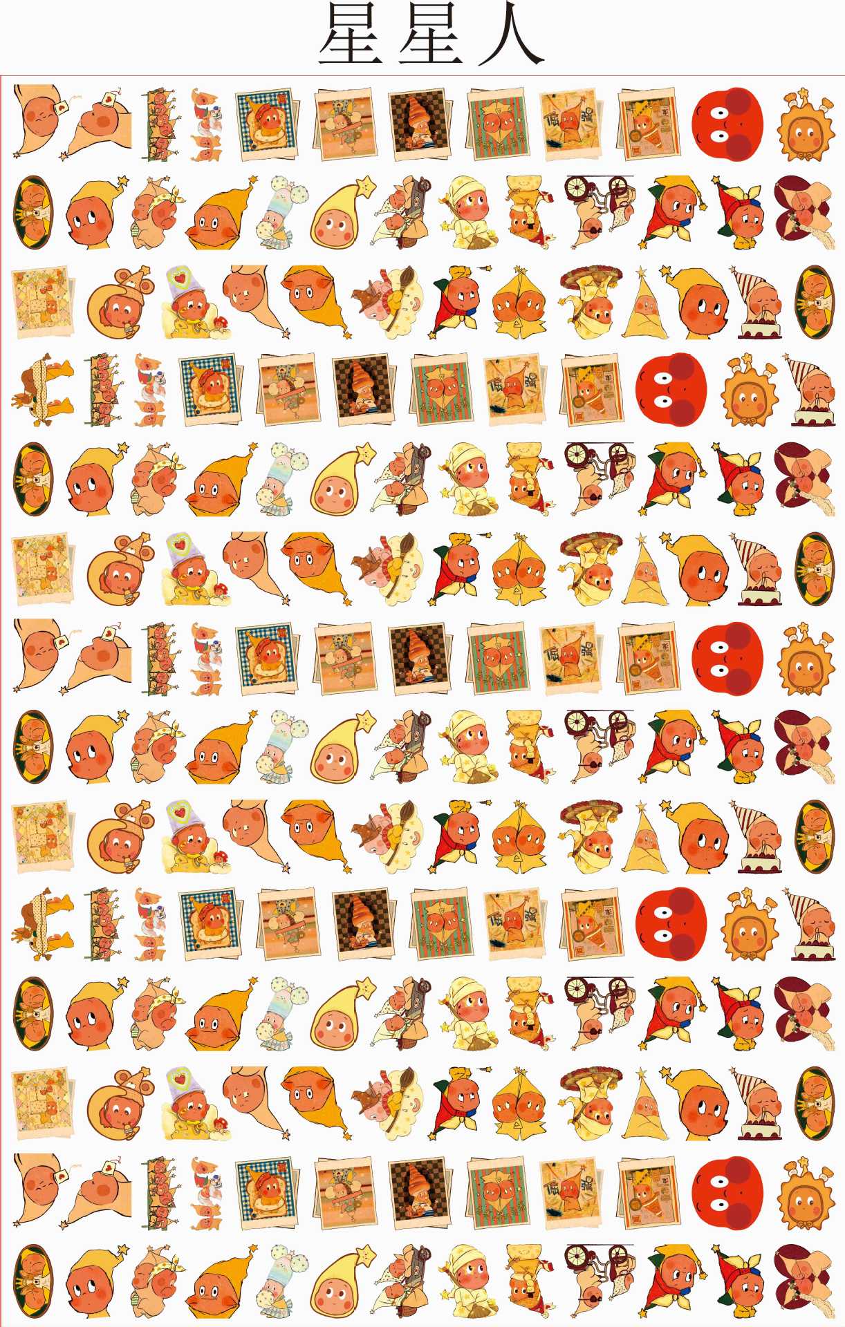 4cm acrylic charms  for 500gram