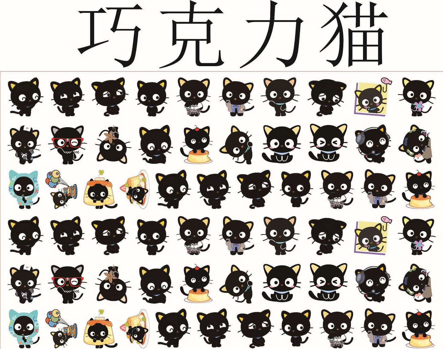 2cm acrylic charms for 500 gram