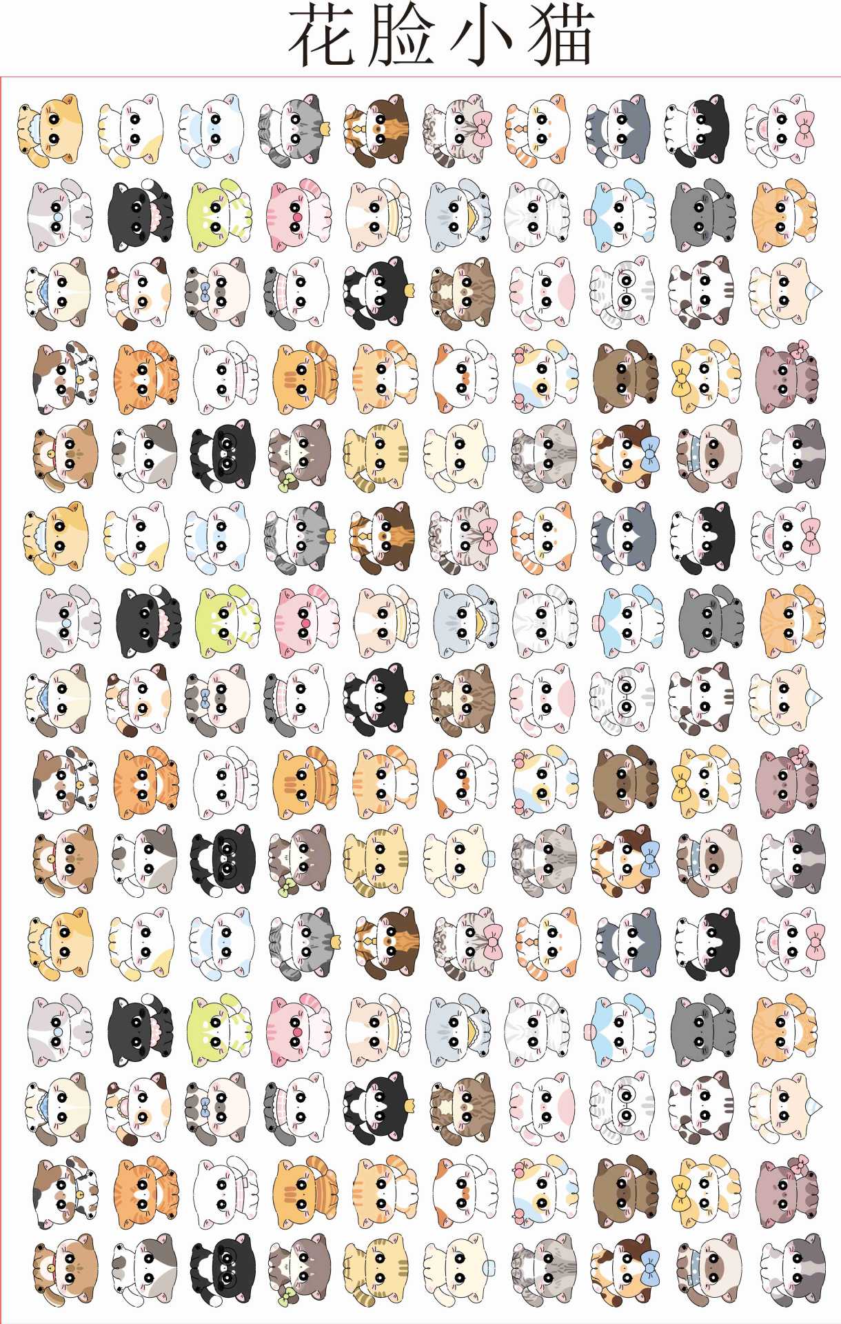 4cm acrylic charms  for 500gram
