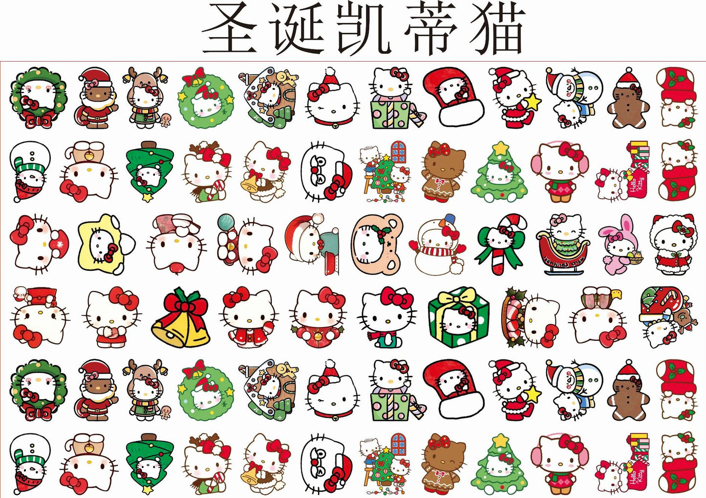 2cm acrylic charms for 500 gram