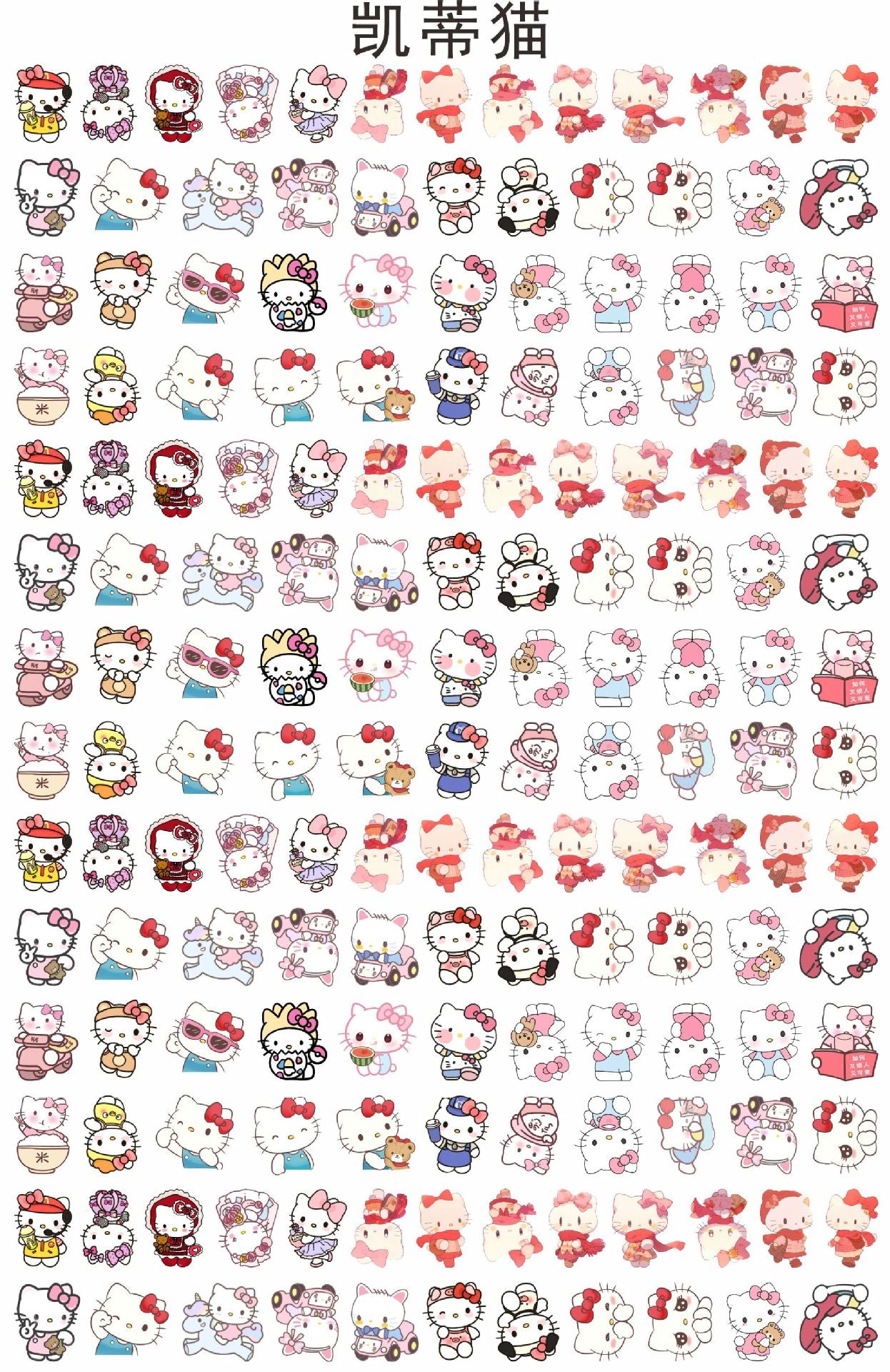 2cm acrylic charms for 500 gram