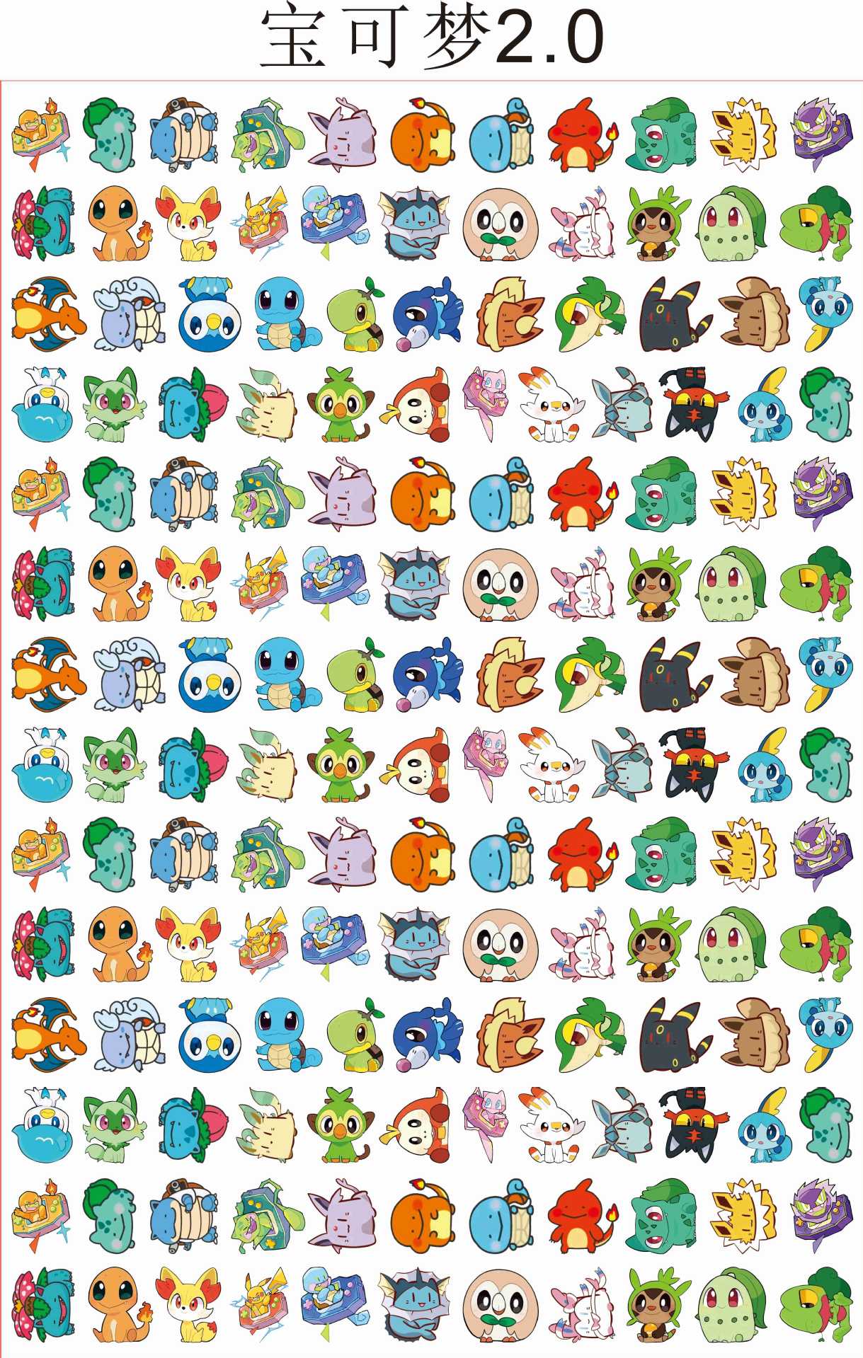 4cm acrylic charms  for 500gram