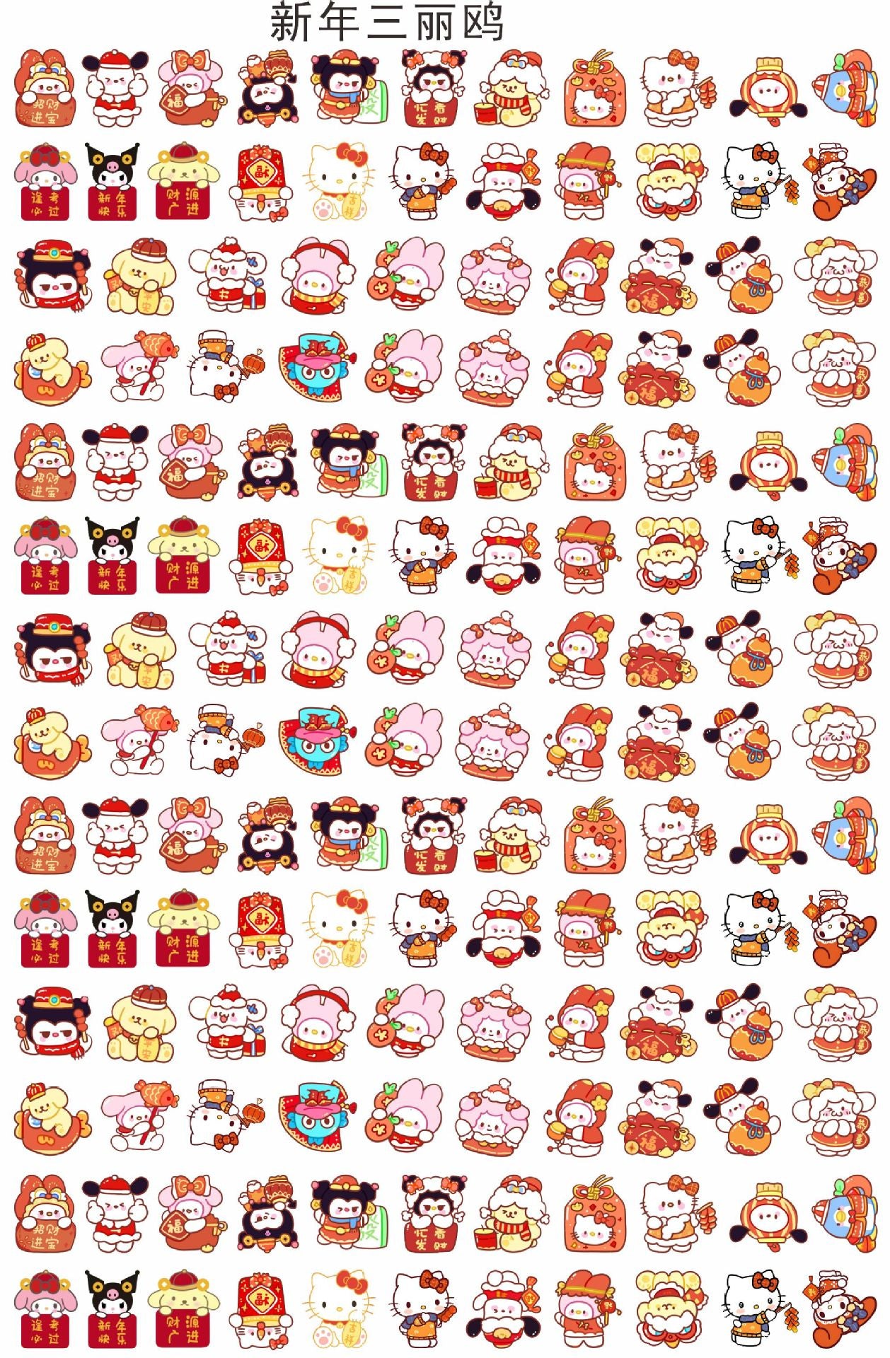 2cm acrylic charms for 500 gram