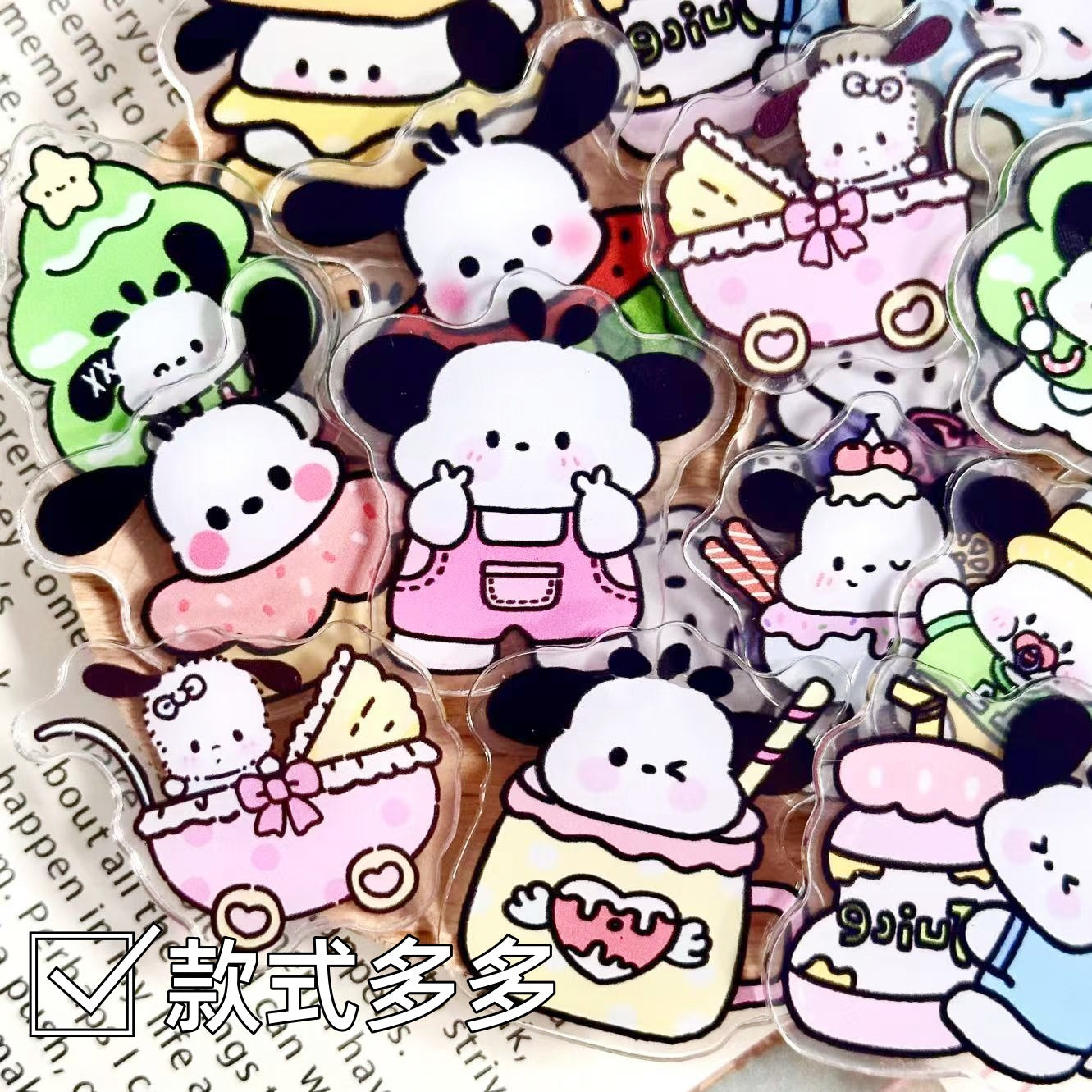 2cm acrylic charms for 500 gram