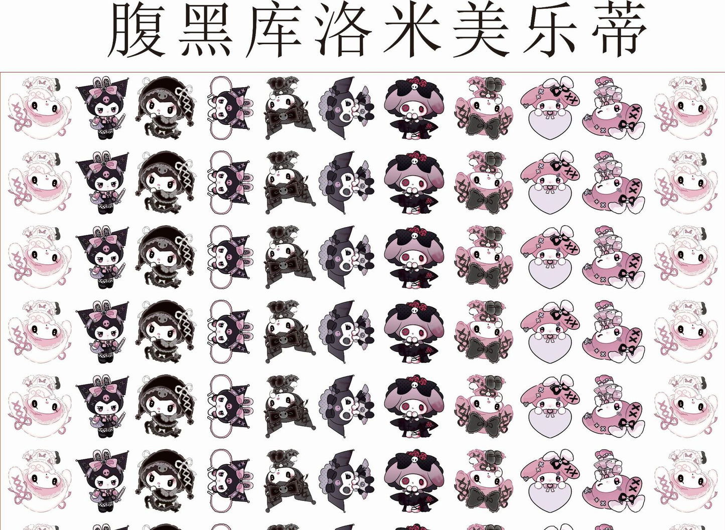 2cm acrylic charms for 500 gram