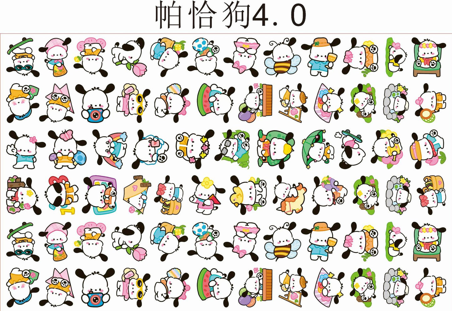 2cm acrylic charms for 500 gram