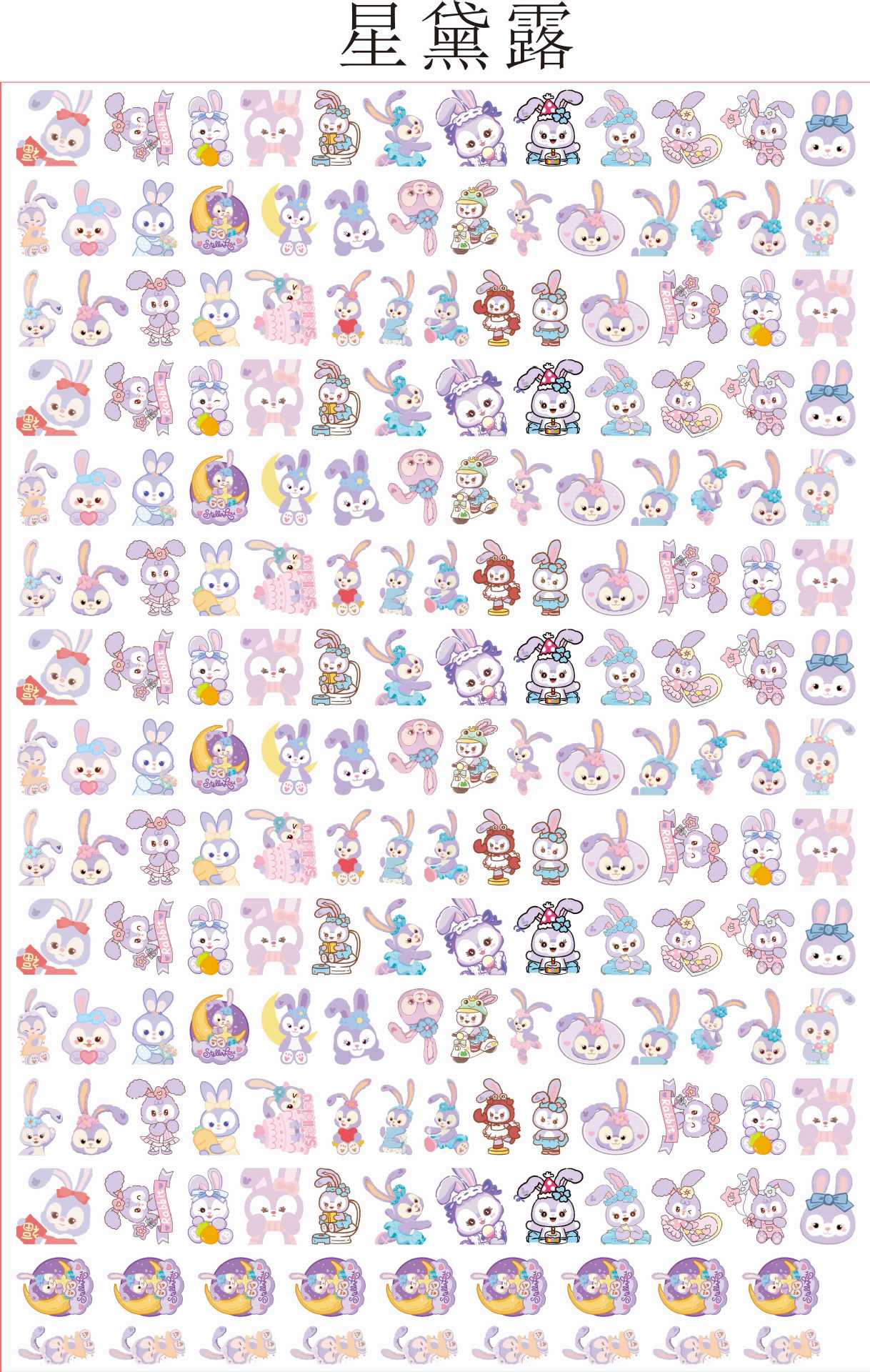 4cm acrylic charms  for 500gram