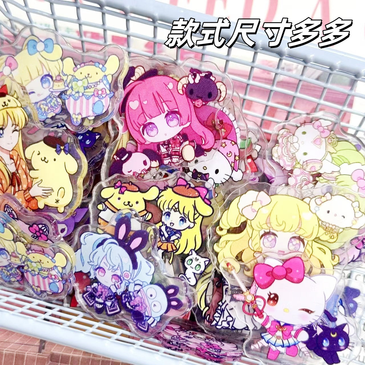4cm acrylic charms  for 500gram