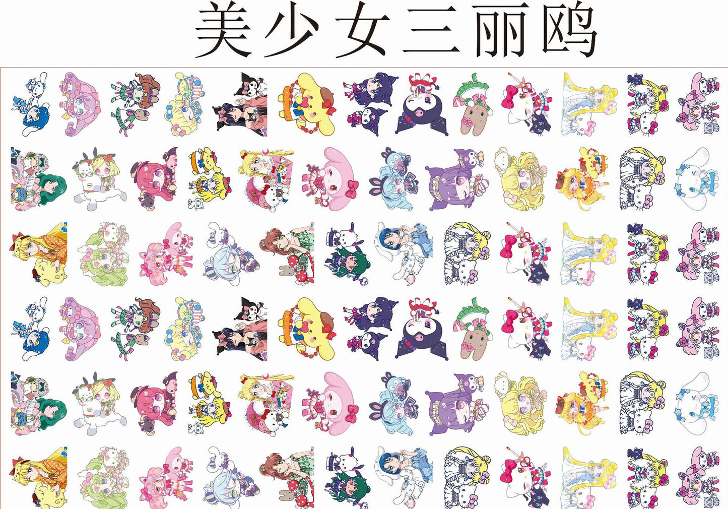 2cm acrylic charms for 500 gram
