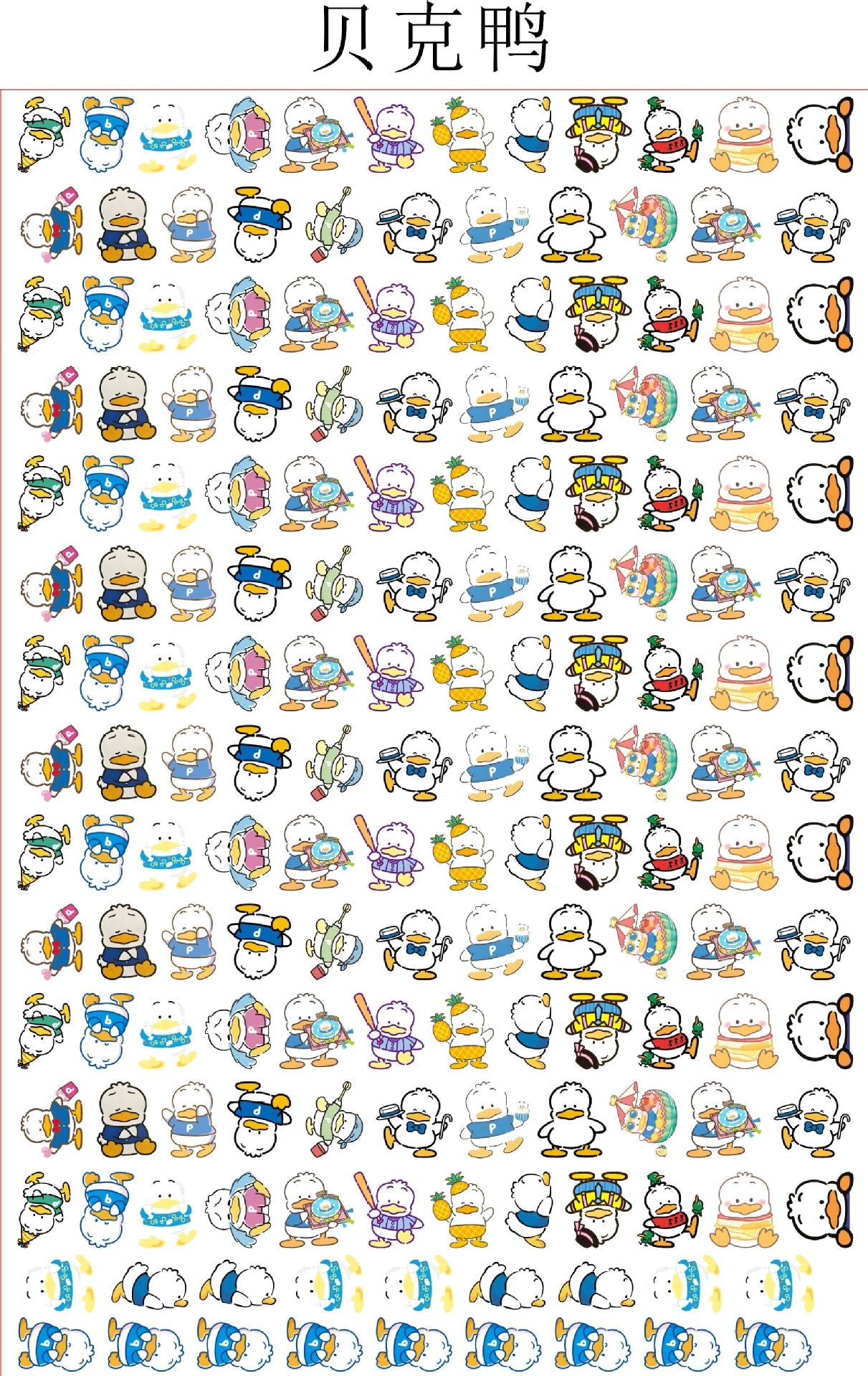 4cm acrylic charms  for 500gram
