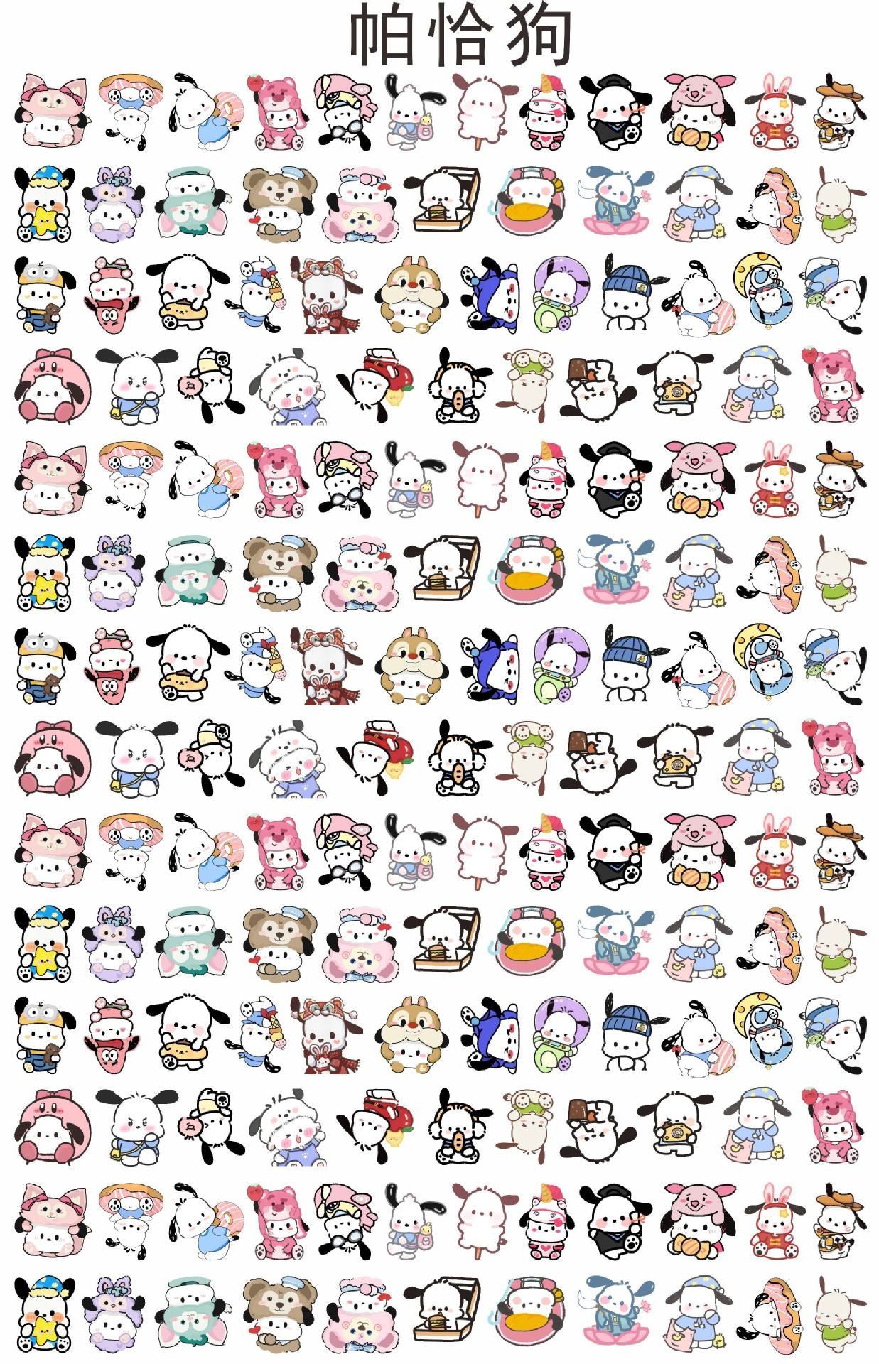2cm acrylic charms for 500 gram