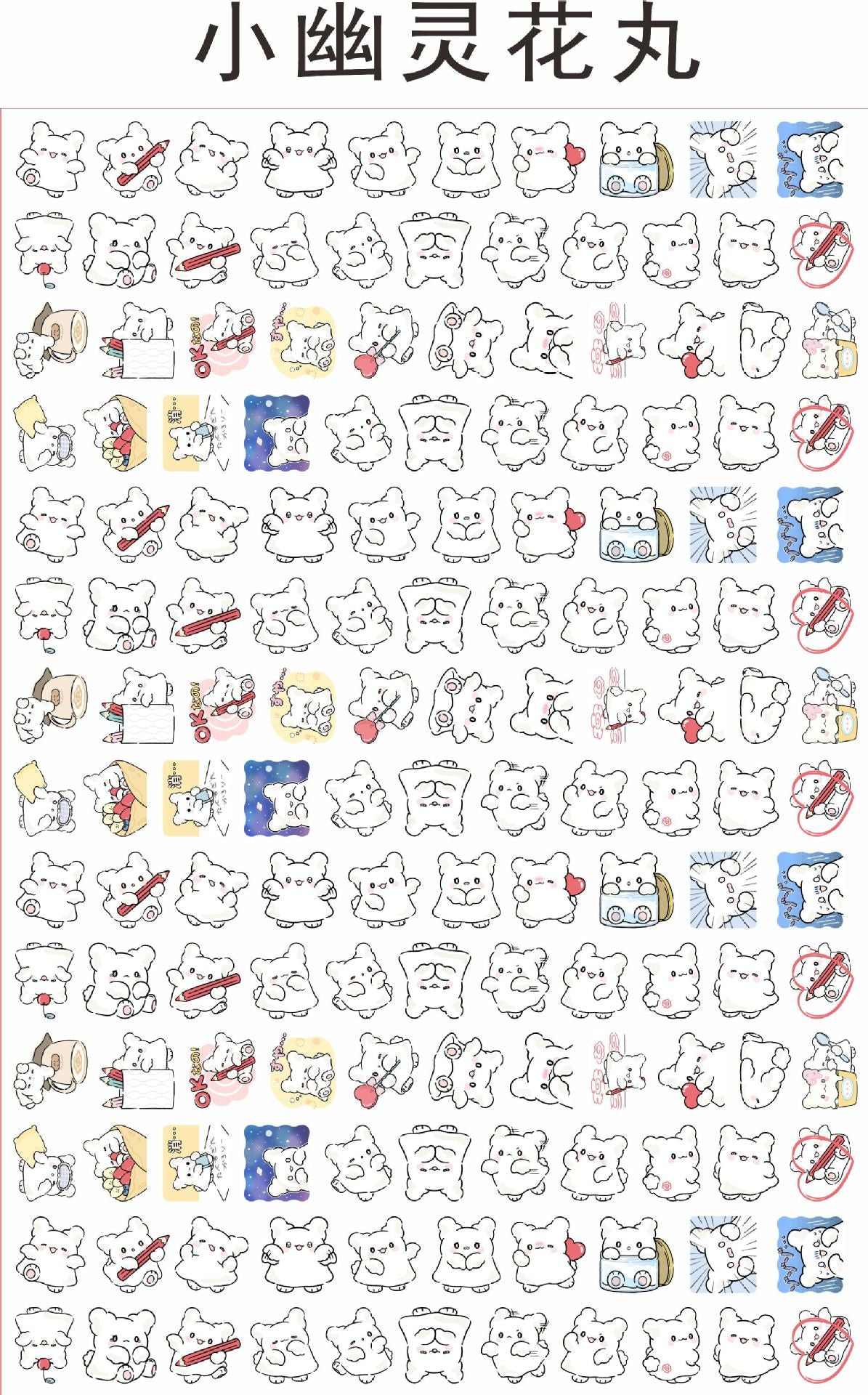 2cm acrylic charms for 500 gram