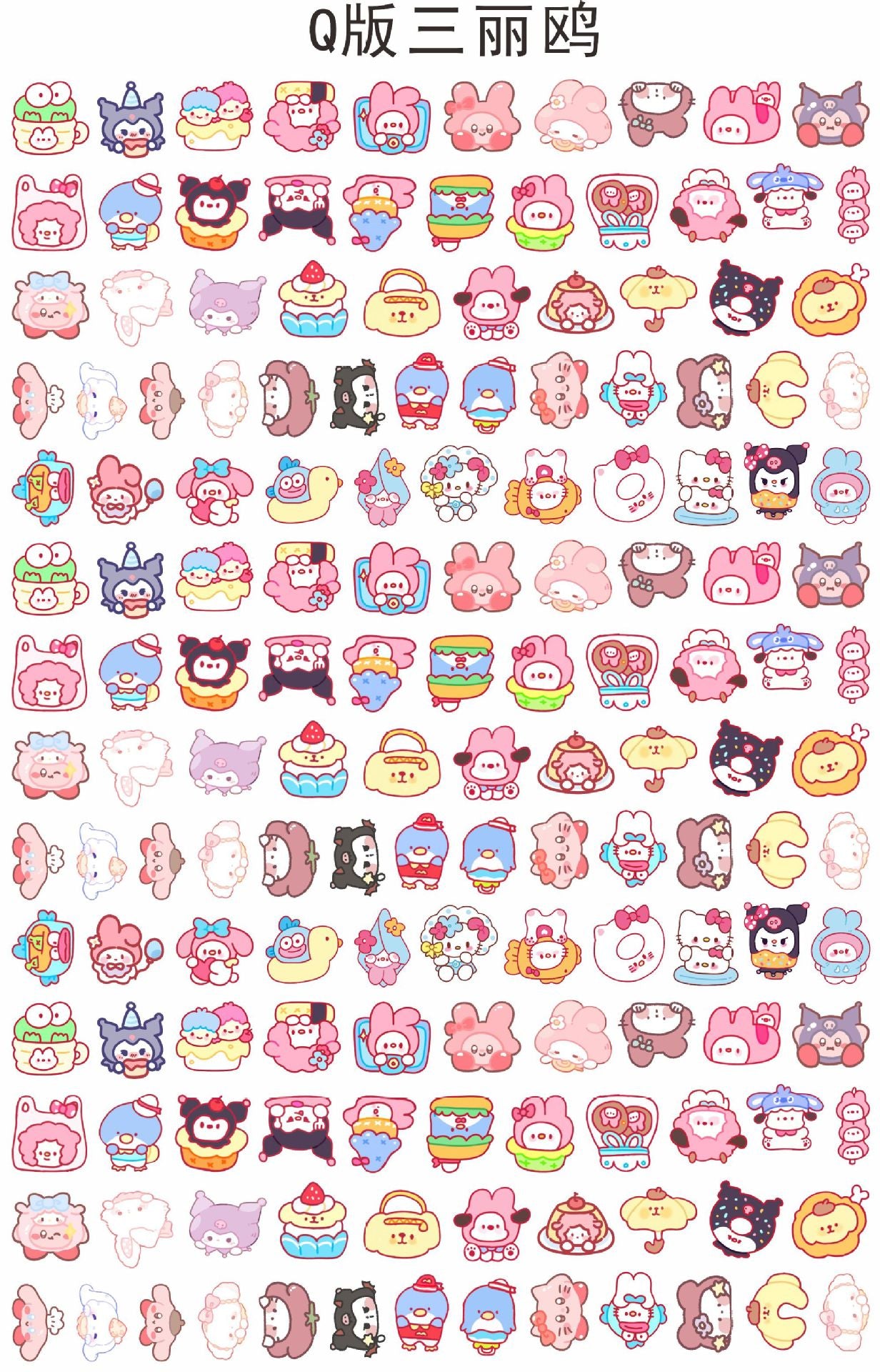 2cm acrylic charms for 500 gram