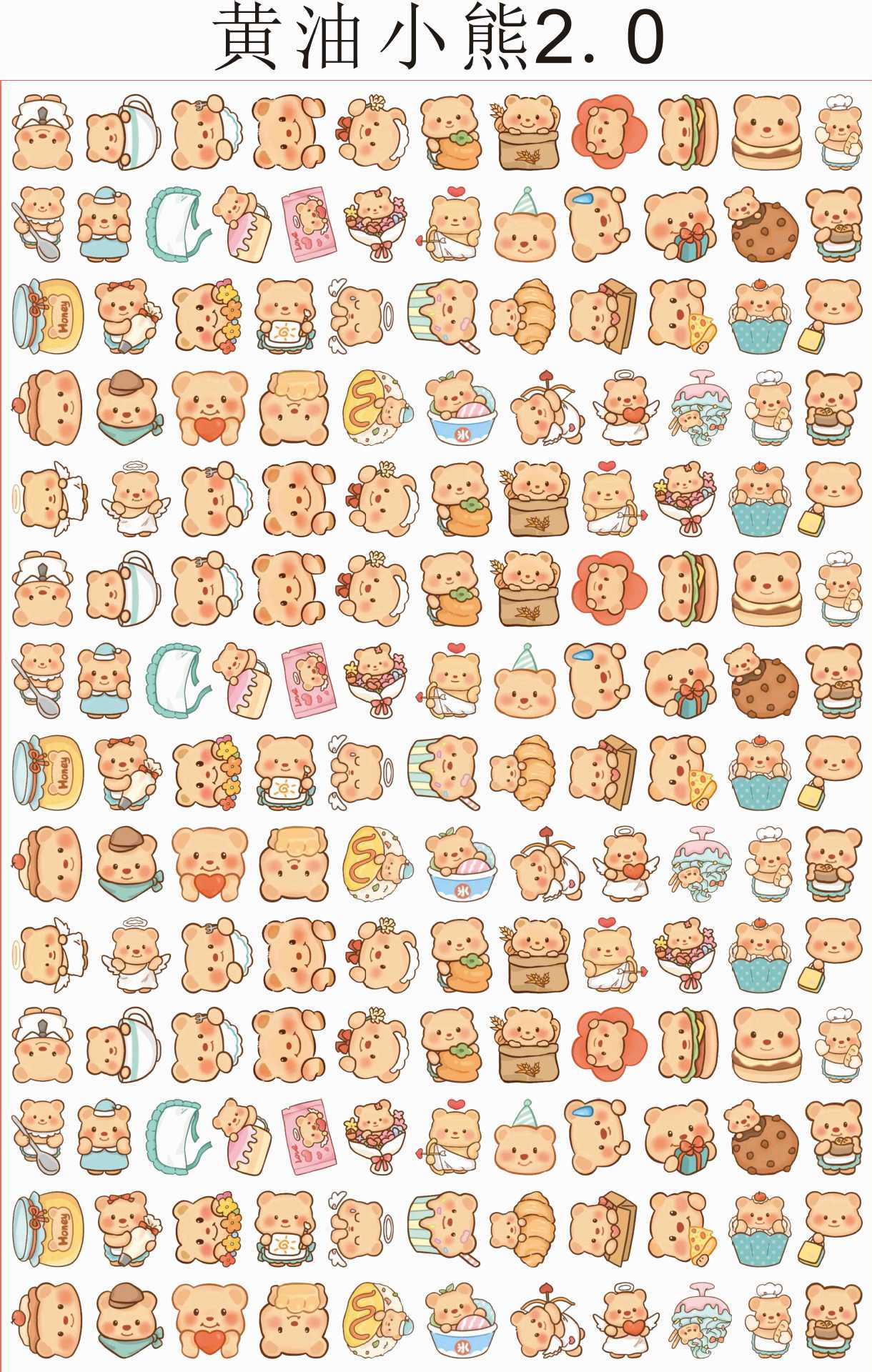 4cm acrylic charms  for 500gram