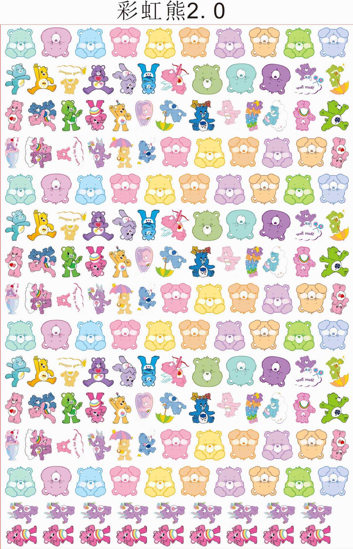 4cm acrylic charms  for 500gram