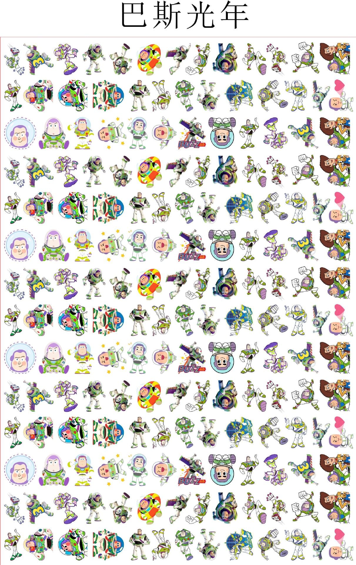 4cm acrylic charms  for 500gram