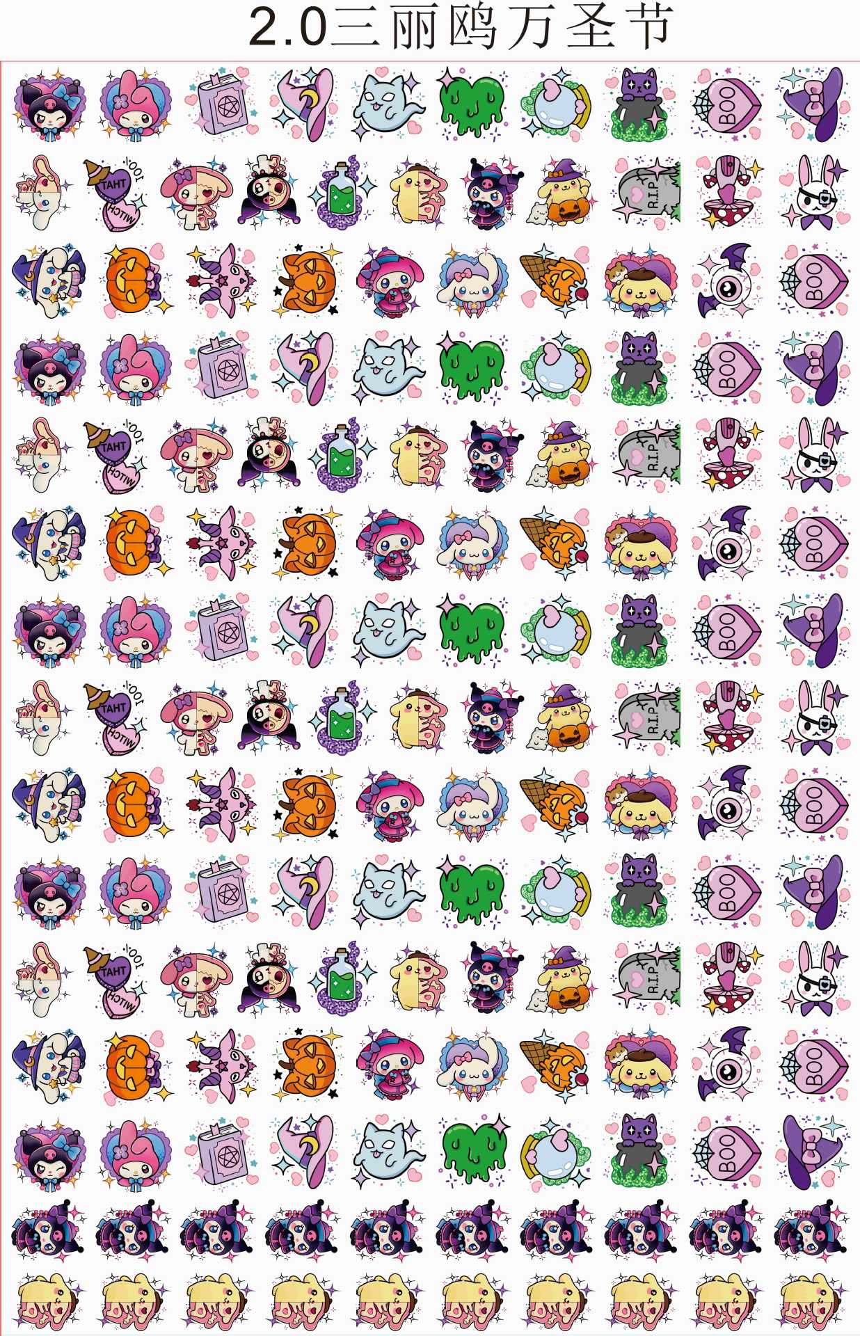 4cm acrylic charms  for 500gram