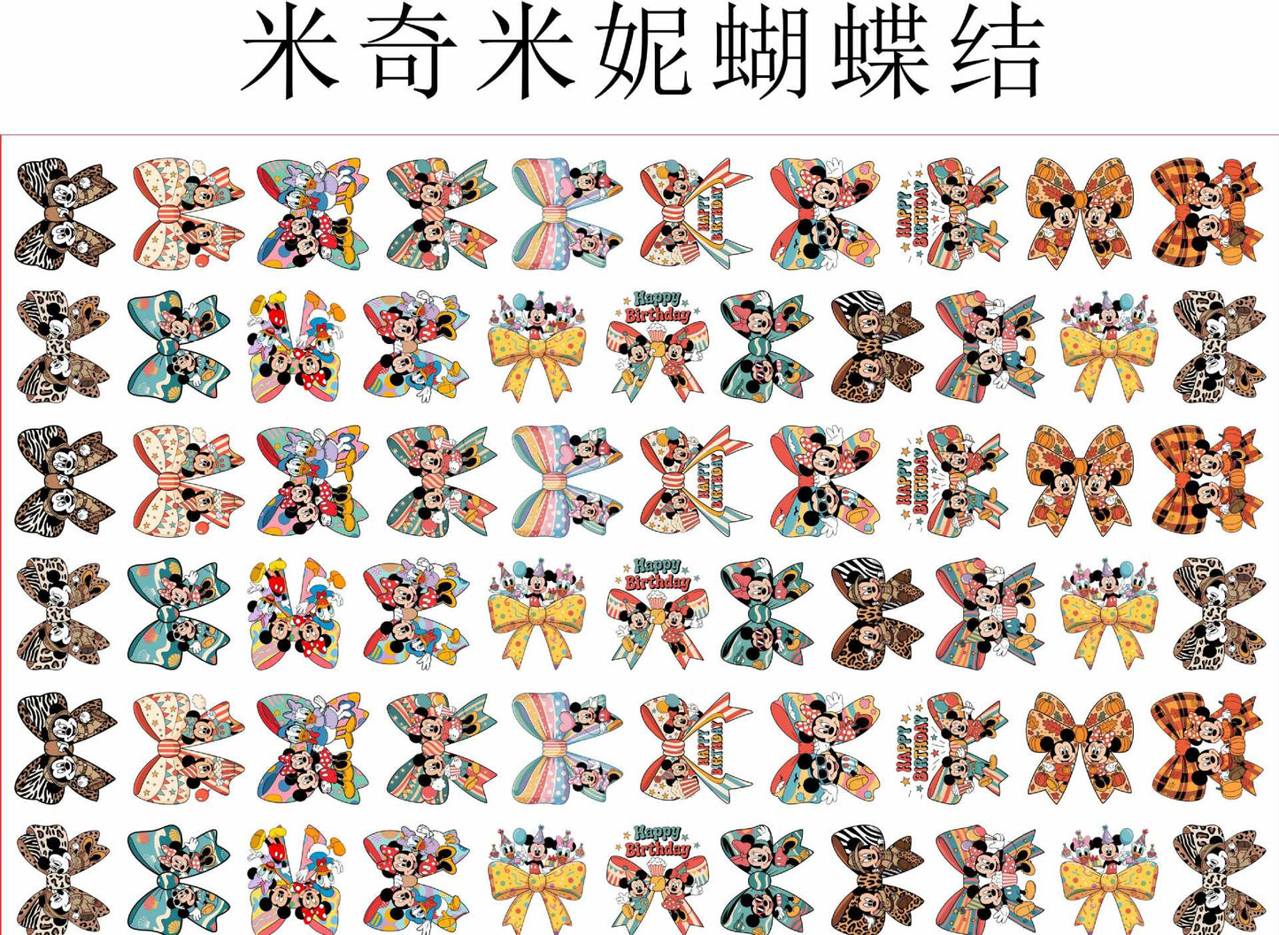 4cm acrylic charms  for 500gram