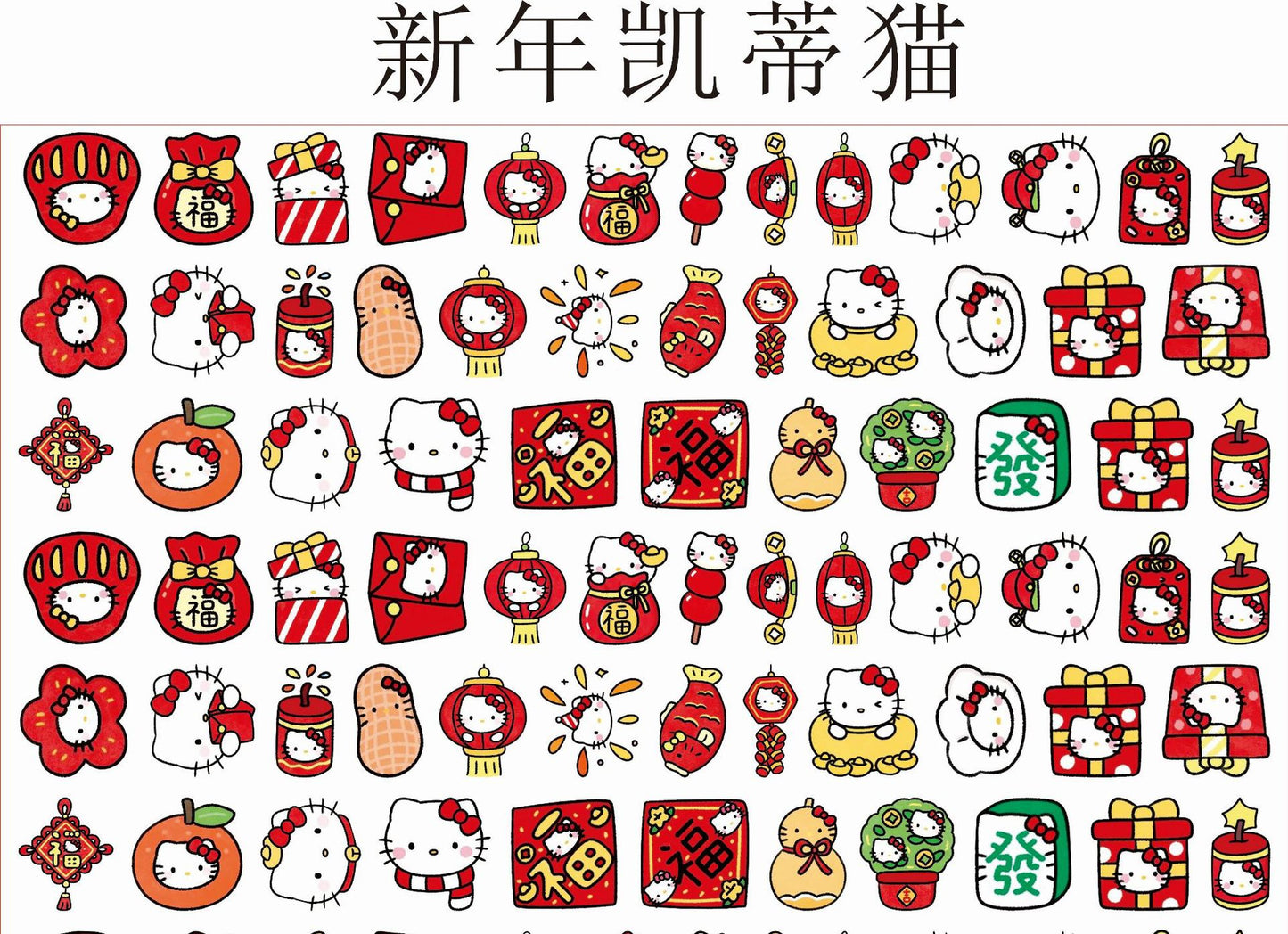 2cm acrylic charms for 500 gram