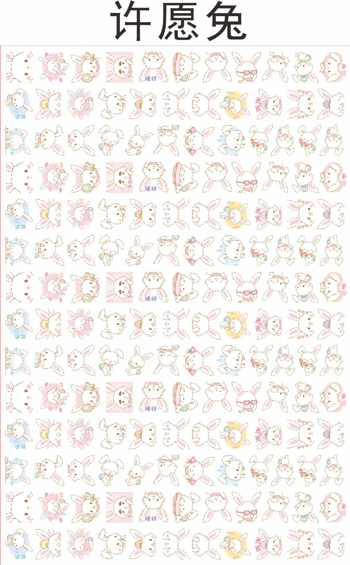 2cm acrylic charms for 500 gram