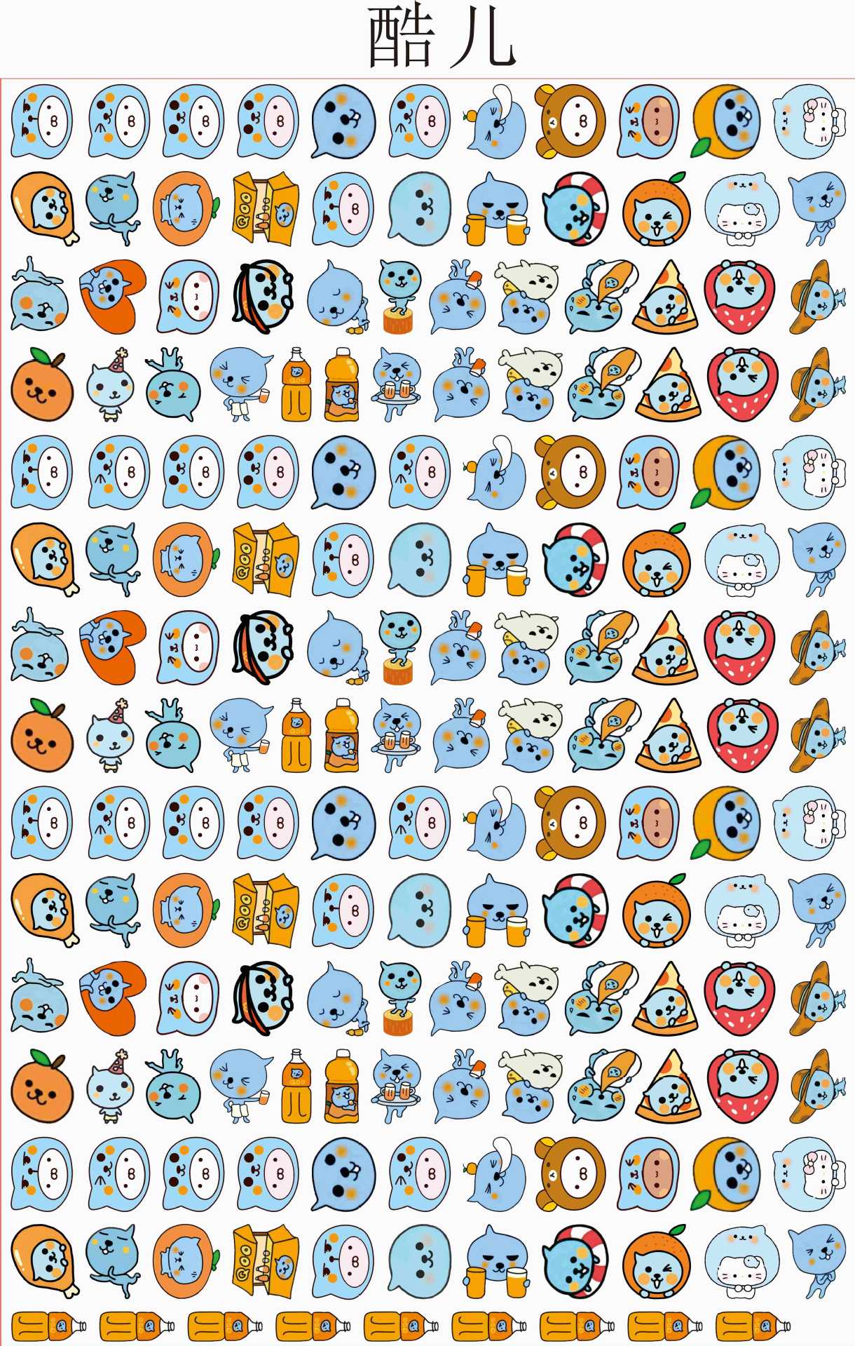 4cm acrylic charms  for 500gram