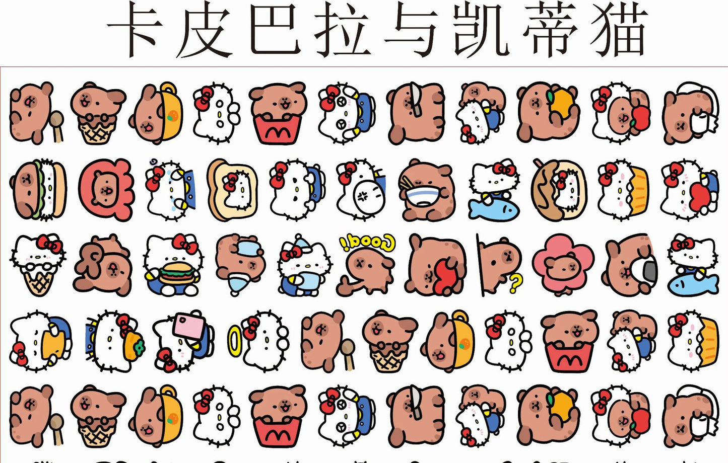 2cm acrylic charms for 500 gram