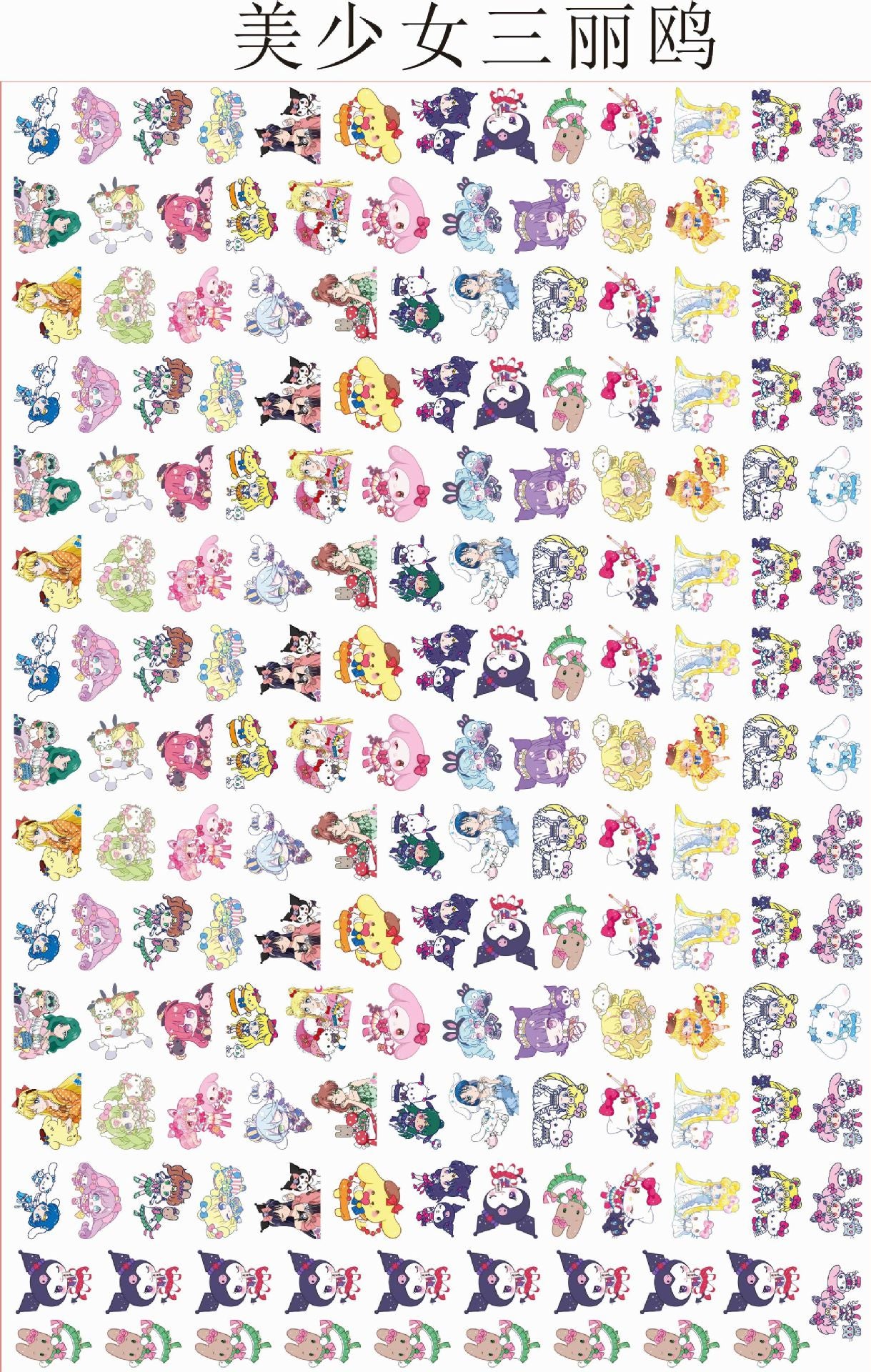 4cm acrylic charms  for 500gram