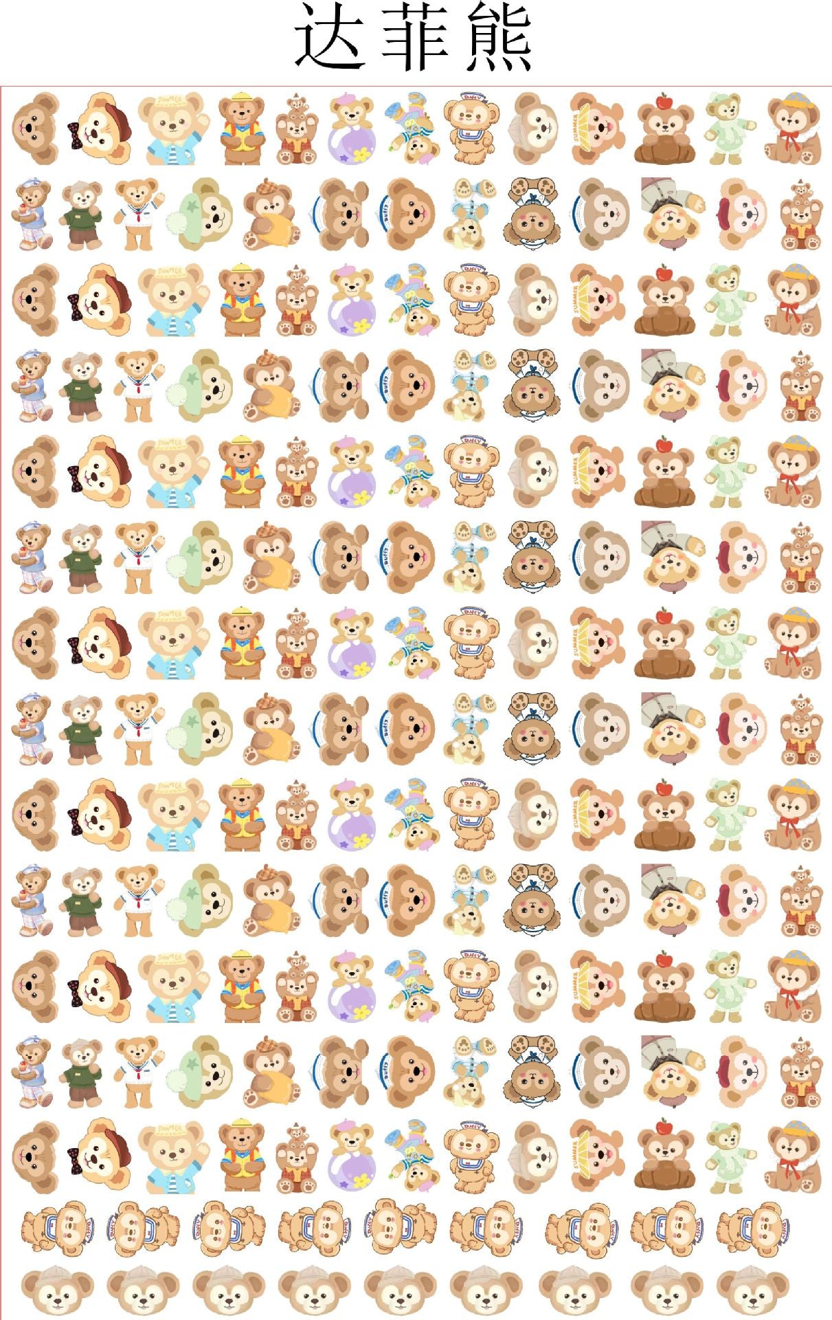 4cm acrylic charms  for 500gram