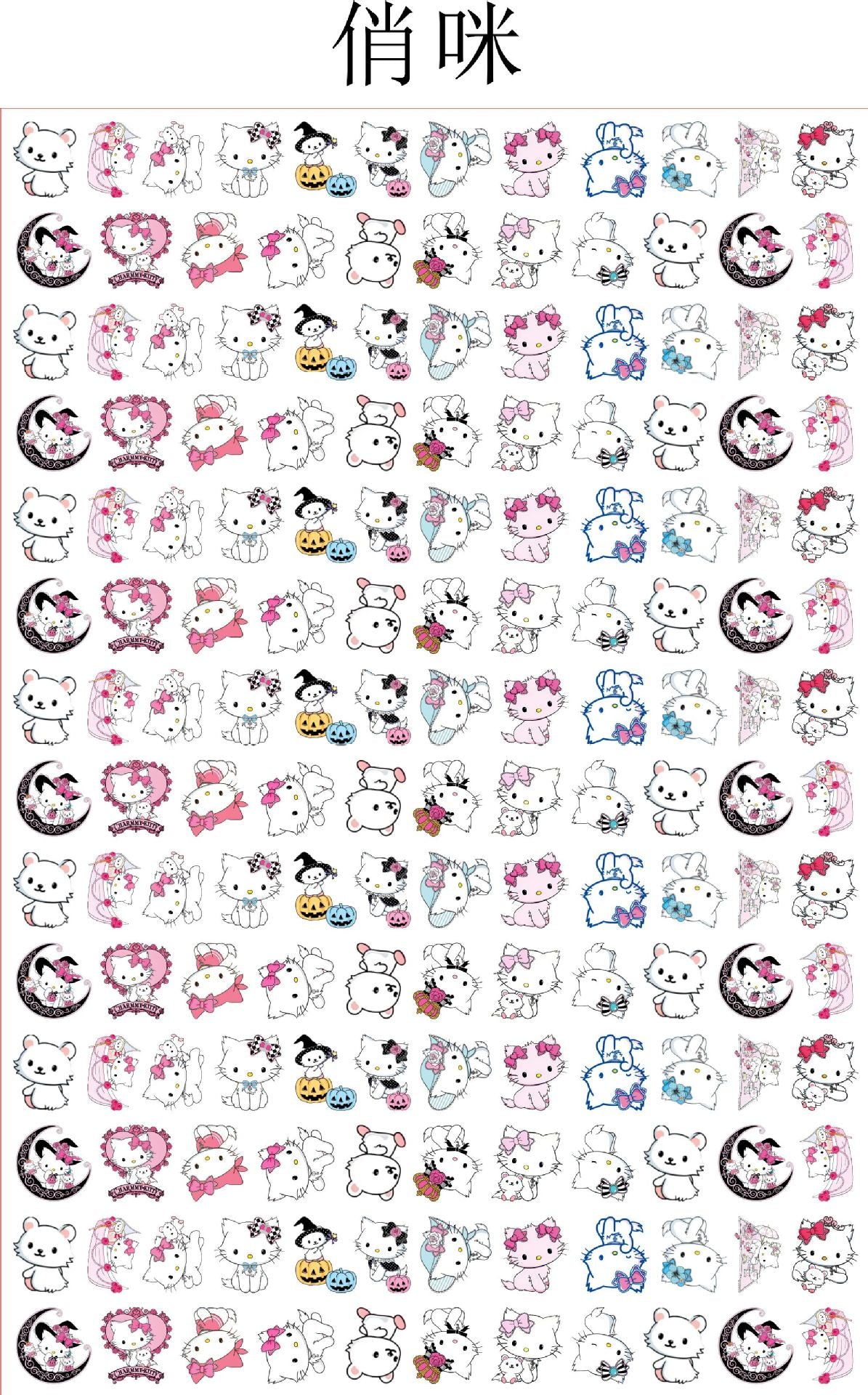 2cm acrylic charms for 500 gram
